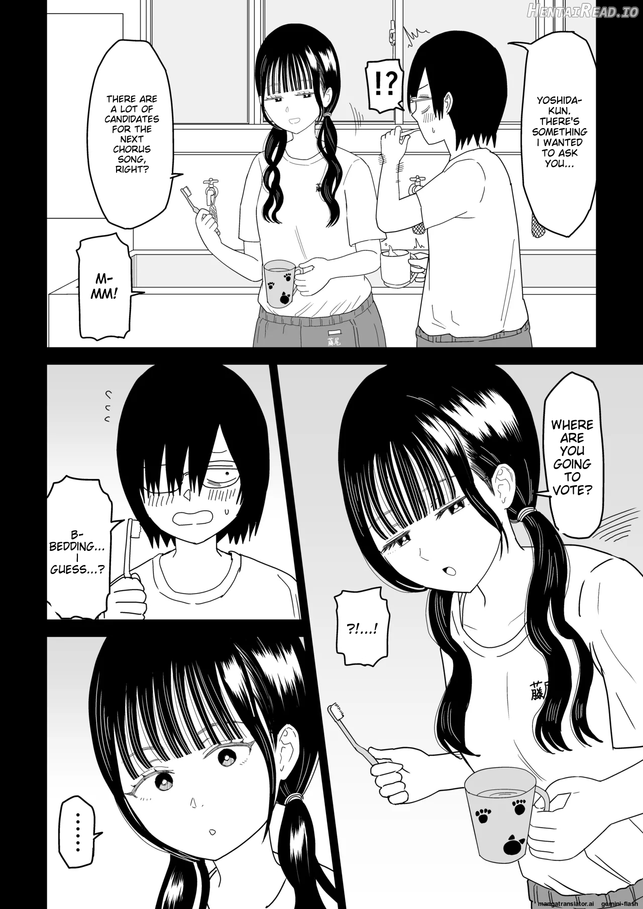 Hokenshitsu no Futon no Naka de Satori Sedai JK to Naisho H! Chapter 1 - page 14