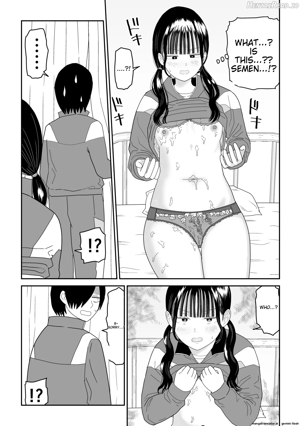 Hokenshitsu no Futon no Naka de Satori Sedai JK to Naisho H! Chapter 1 - page 22