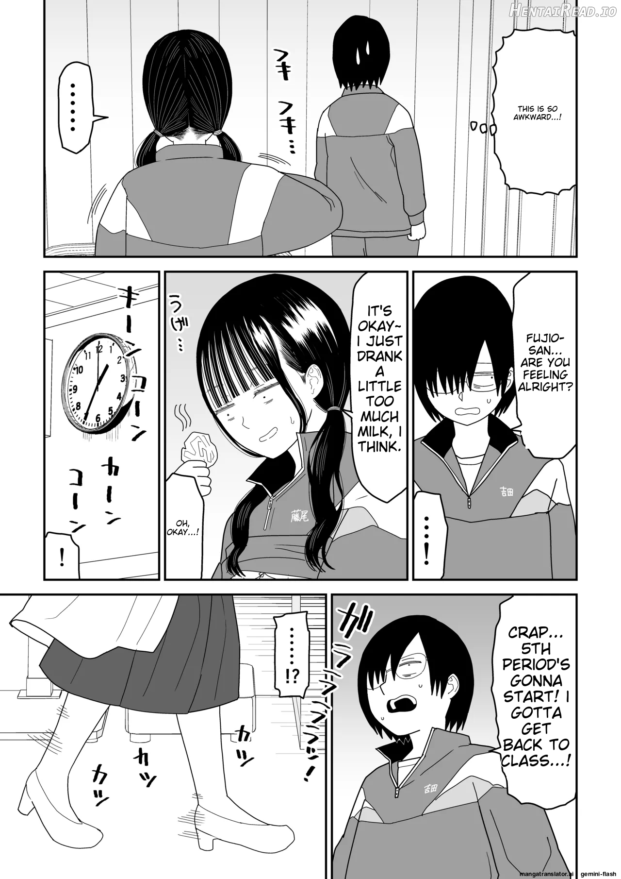 Hokenshitsu no Futon no Naka de Satori Sedai JK to Naisho H! Chapter 1 - page 25