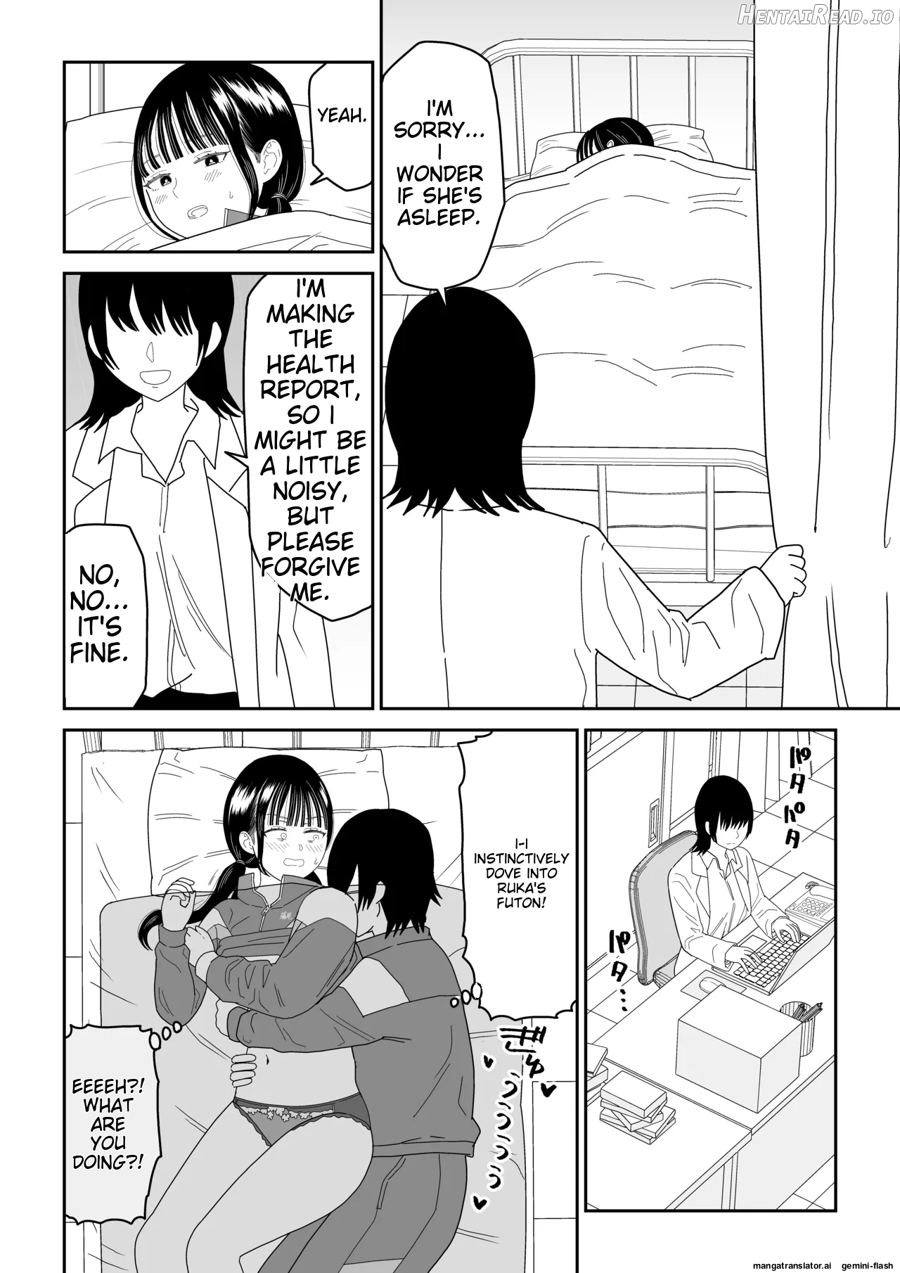 Hokenshitsu no Futon no Naka de Satori Sedai JK to Naisho H! Chapter 1 - page 26