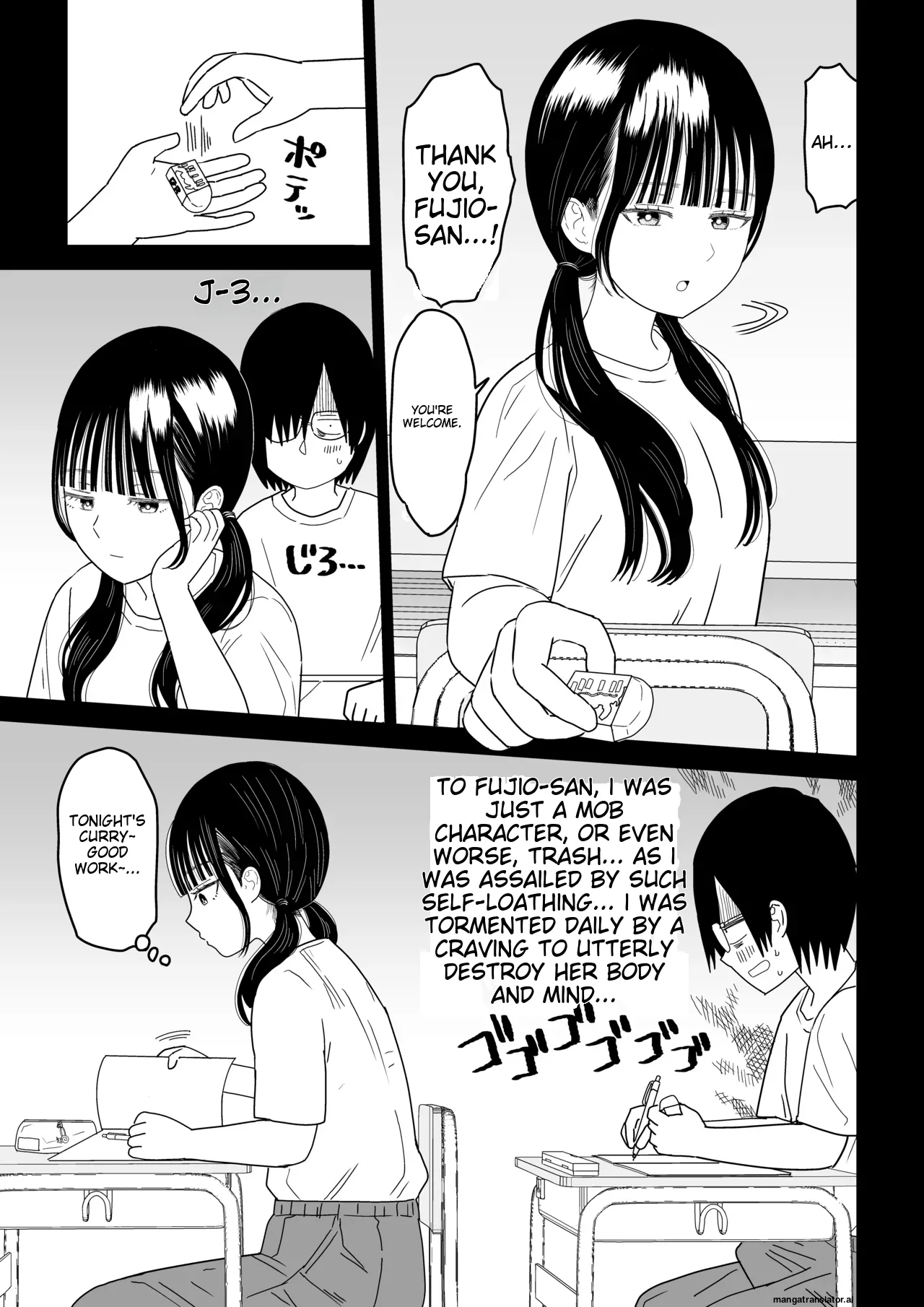 Hokenshitsu no Futon no Naka de Satori Sedai JK to Naisho H! Chapter 1 - page 3