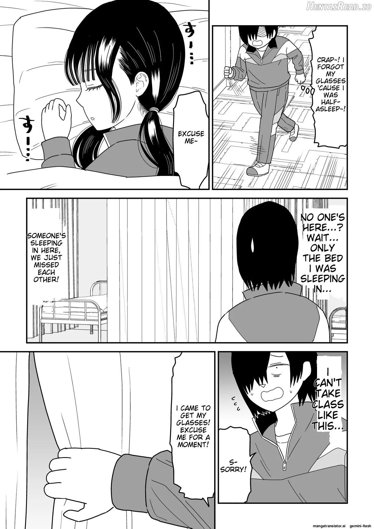 Hokenshitsu no Futon no Naka de Satori Sedai JK to Naisho H! Chapter 1 - page 5