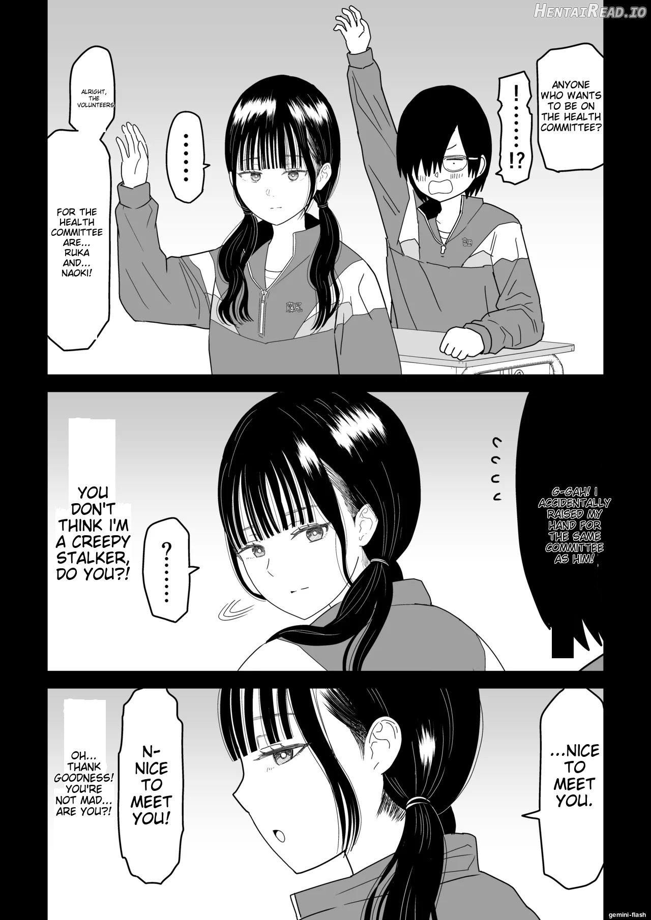 Hokenshitsu no Futon no Naka de Satori Sedai JK to Naisho H! Chapter 1 - page 8