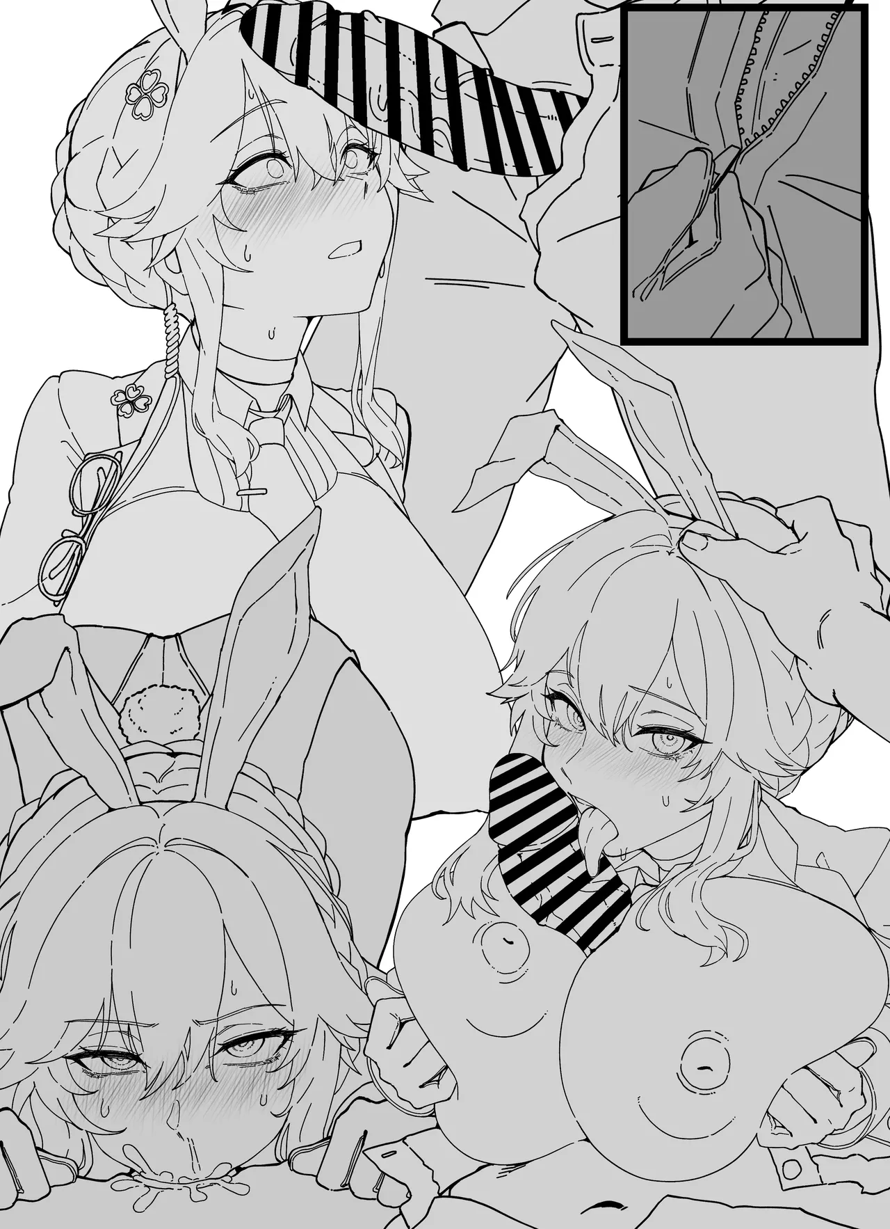 Ade   Hentai Chapter 1 - page 27