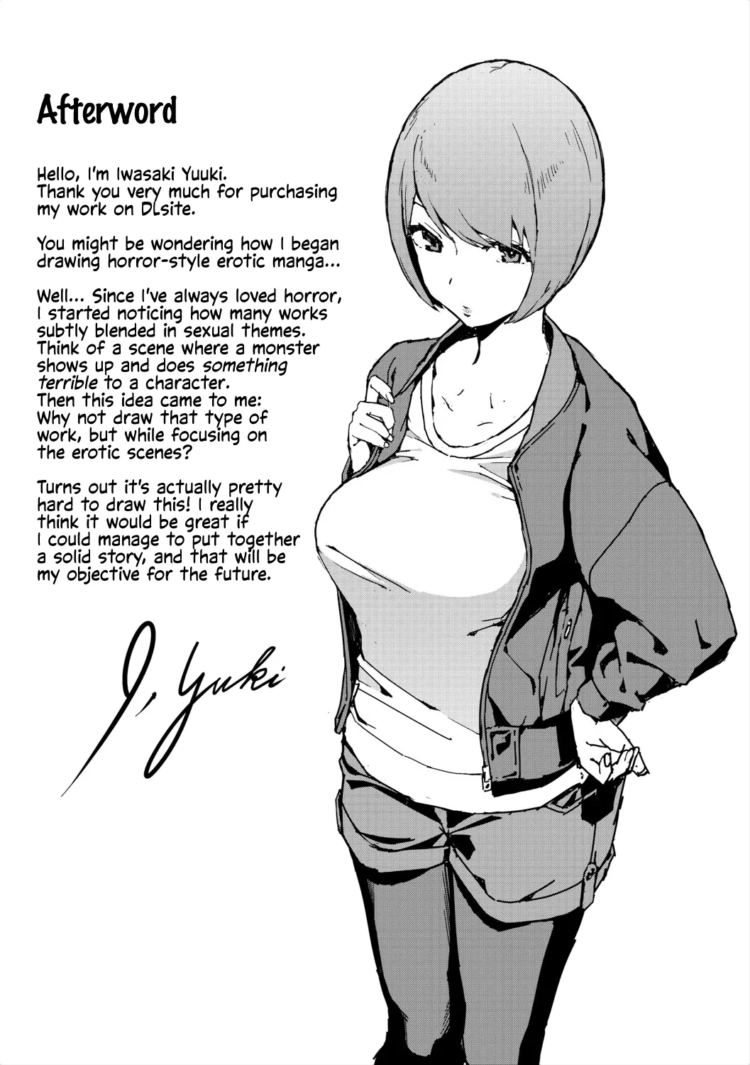 Etsuran Chuui - The Mountain God: Yamatsumi Chapter 1 - page 23