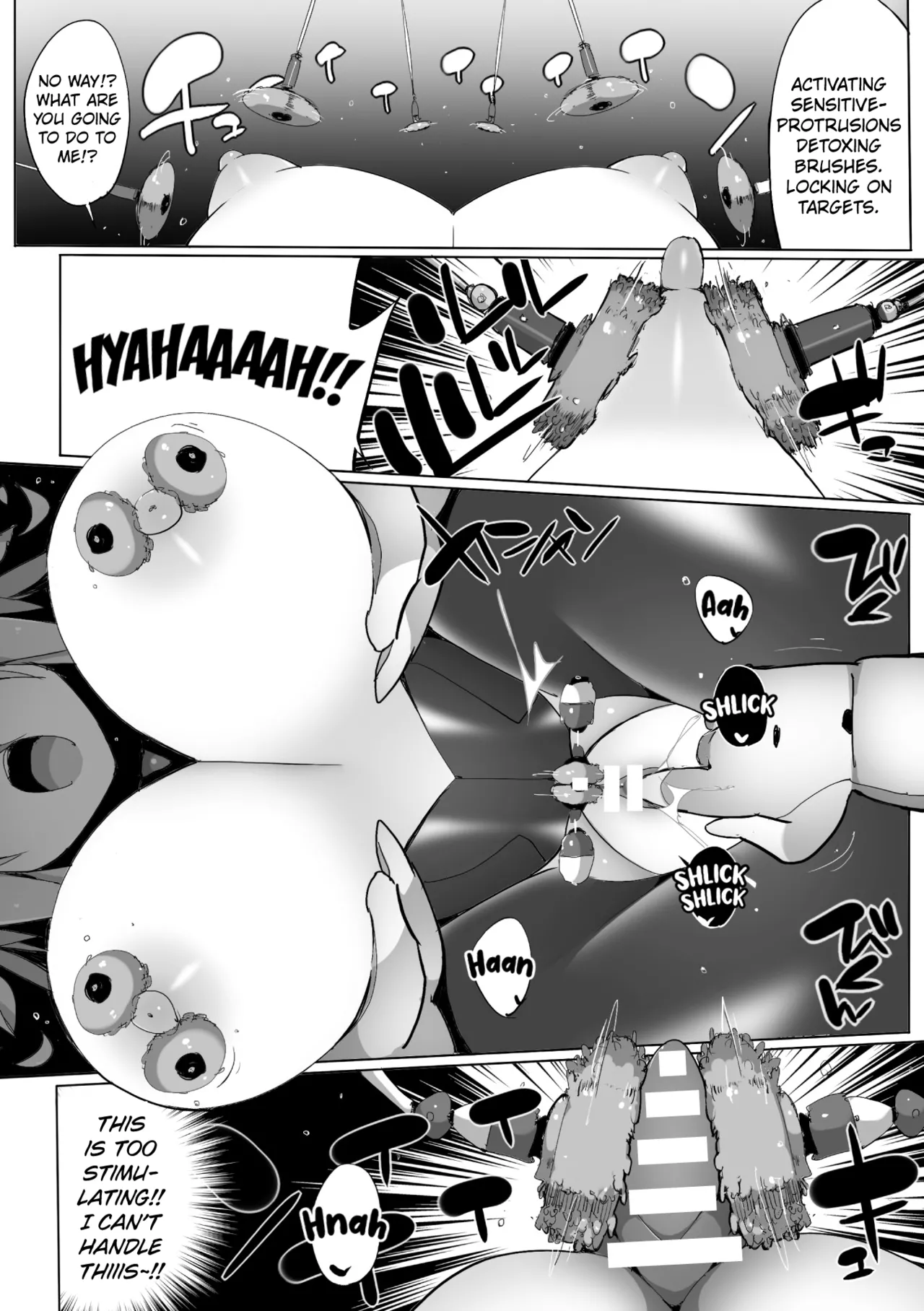 Heroine's Maintenance ~Humiliating Life-saving Detox~ Chapter 1 - page 12