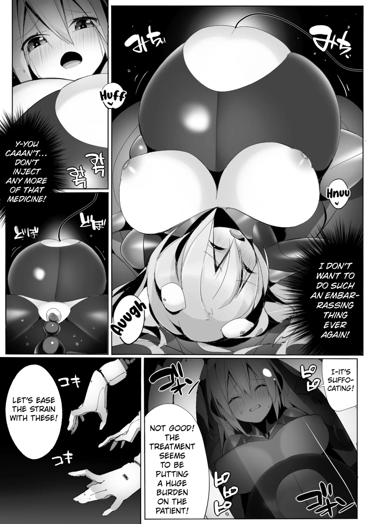 Heroine's Maintenance ~Humiliating Life-saving Detox~ Chapter 1 - page 19