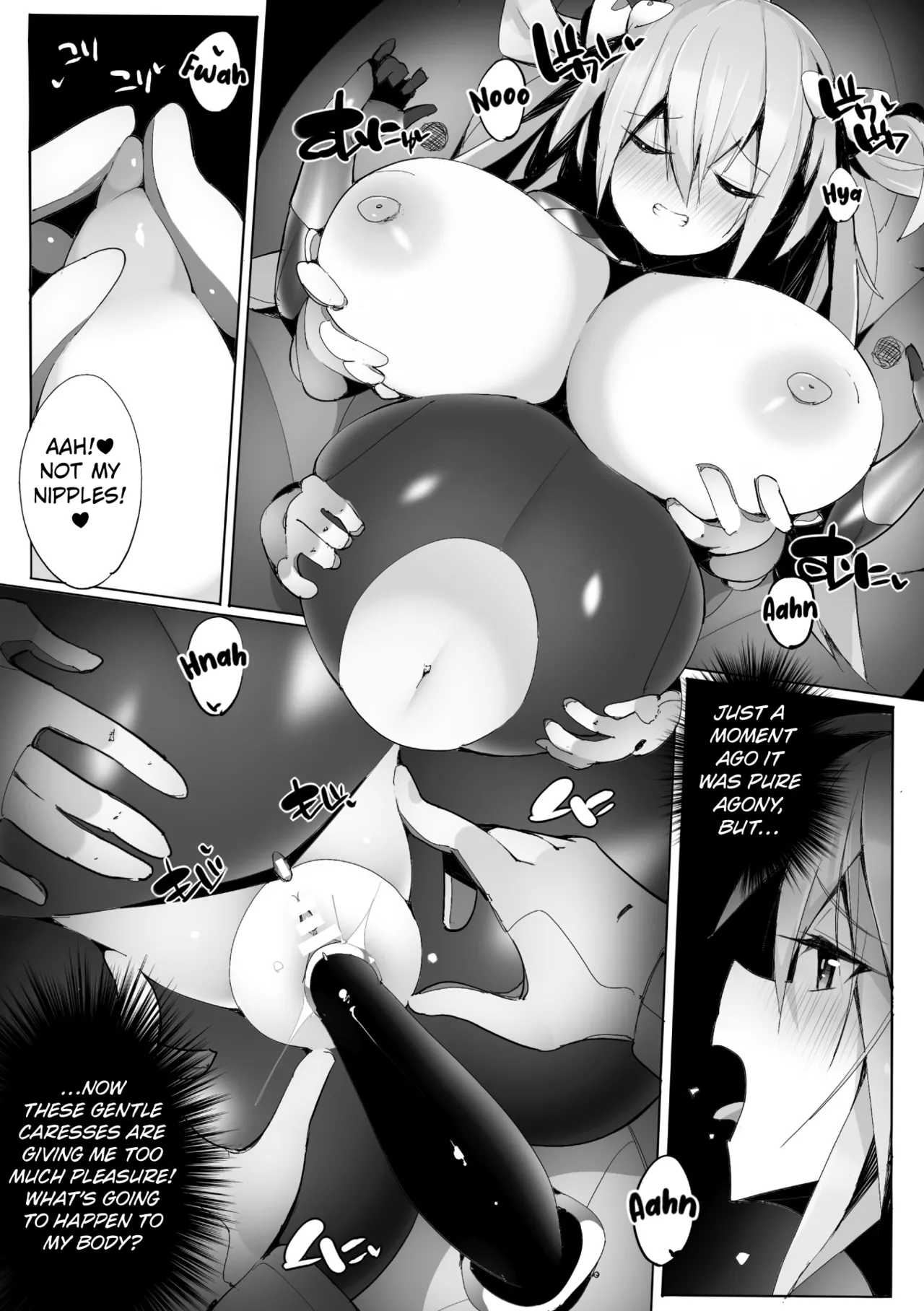 Heroine's Maintenance ~Humiliating Life-saving Detox~ Chapter 1 - page 20