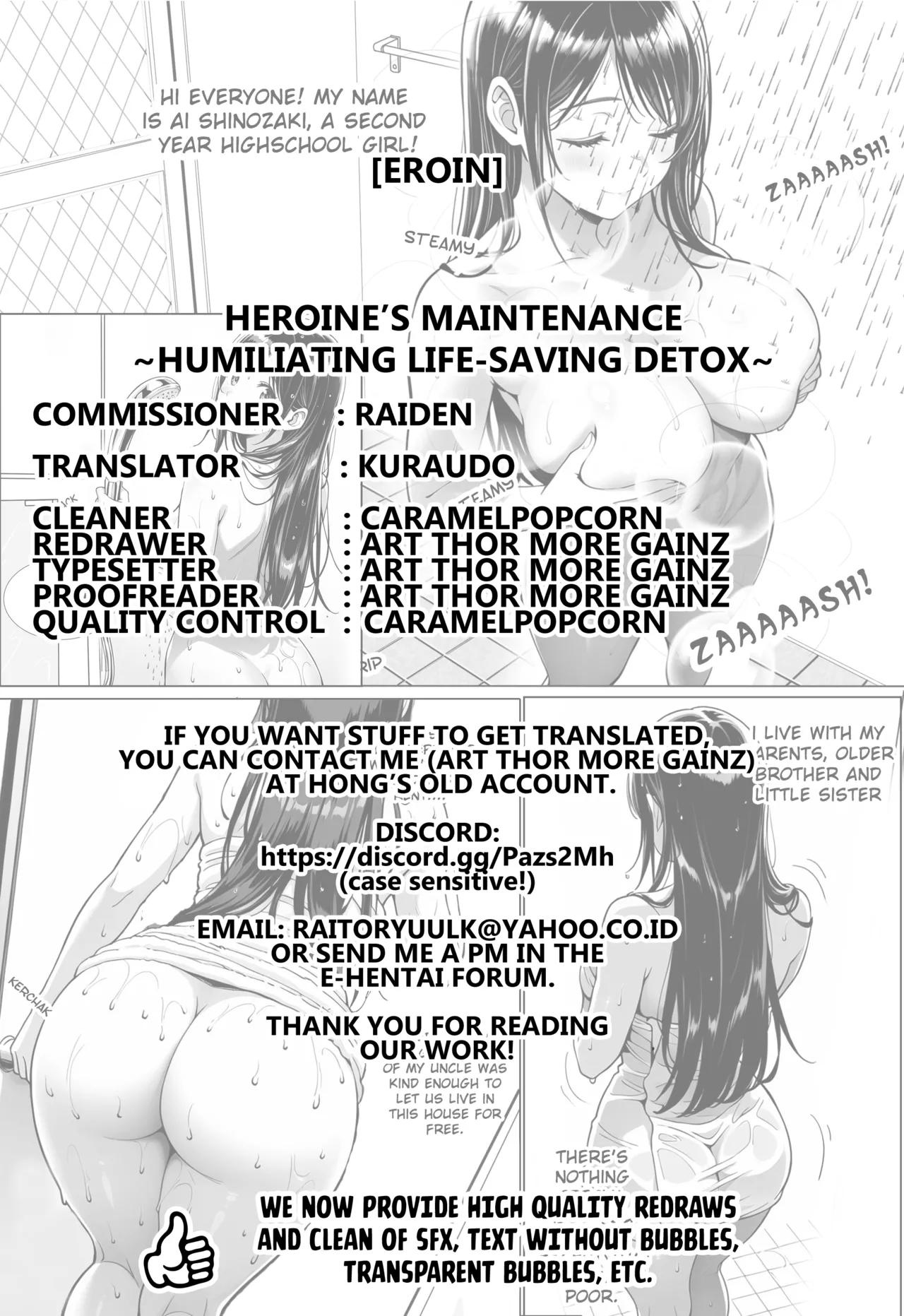 Heroine's Maintenance ~Humiliating Life-saving Detox~ Chapter 1 - page 26