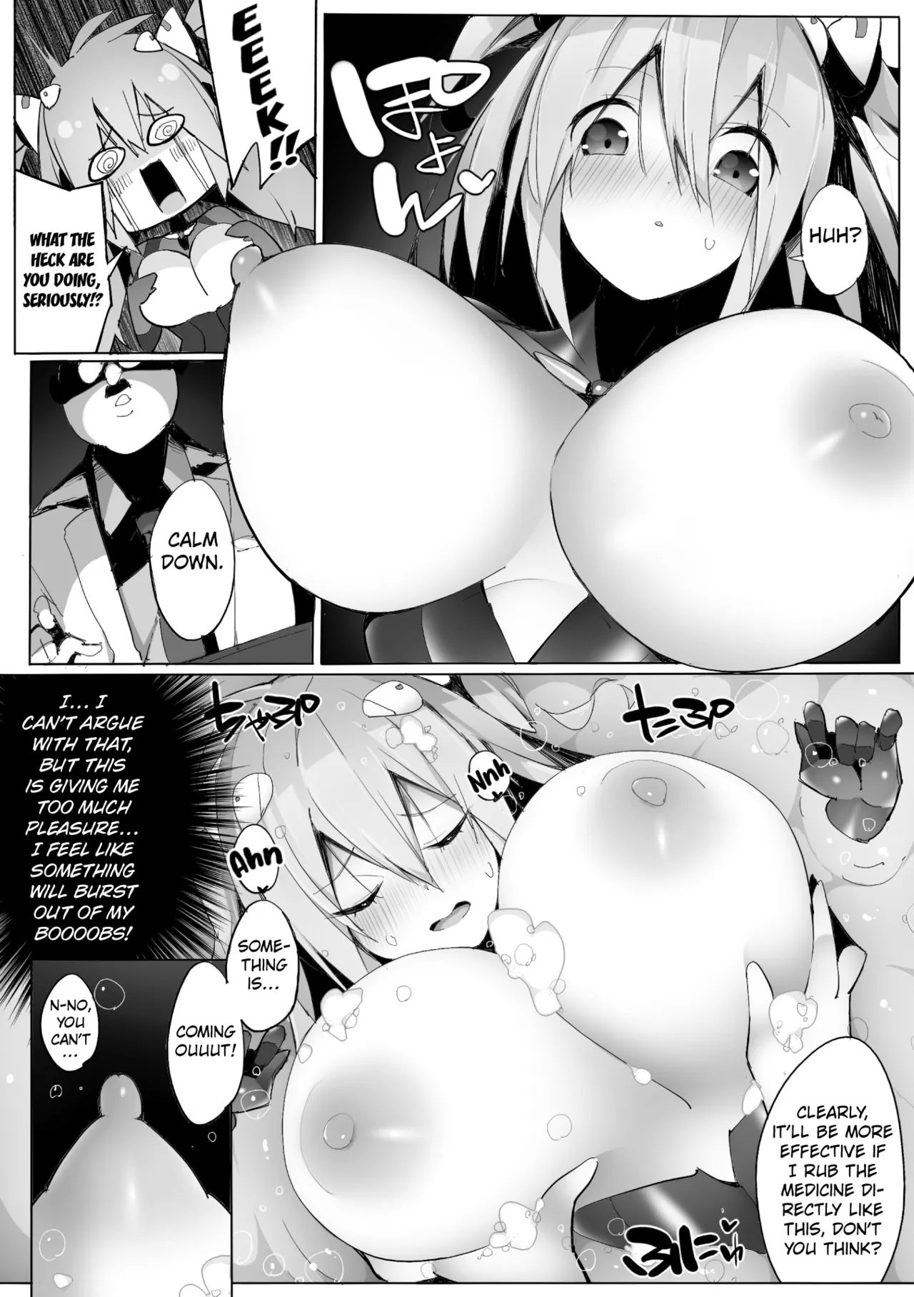 Heroine's Maintenance ~Humiliating Life-saving Detox~ Chapter 1 - page 8