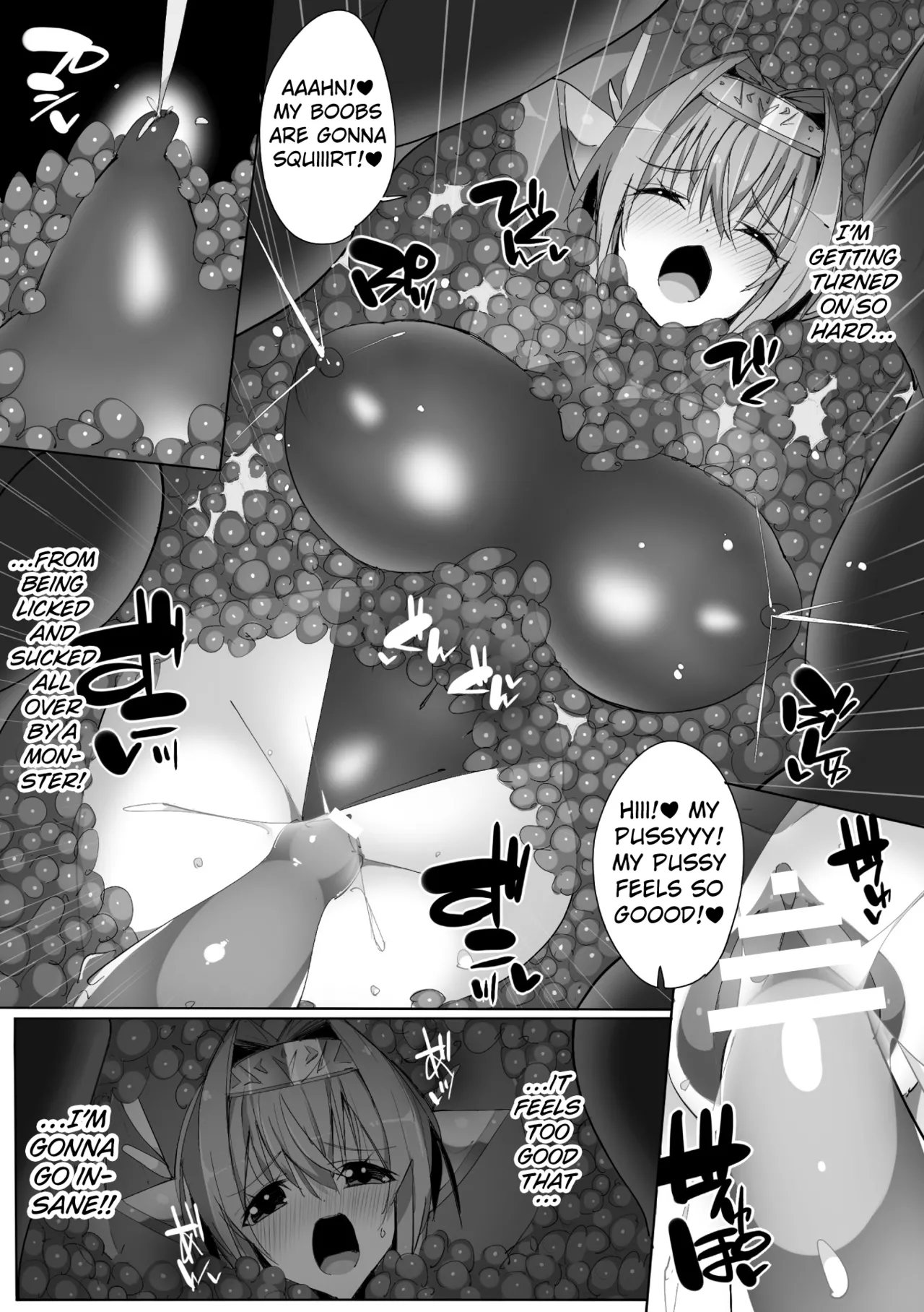 The Apetite of Chained Monster Chapter 1 - page 21