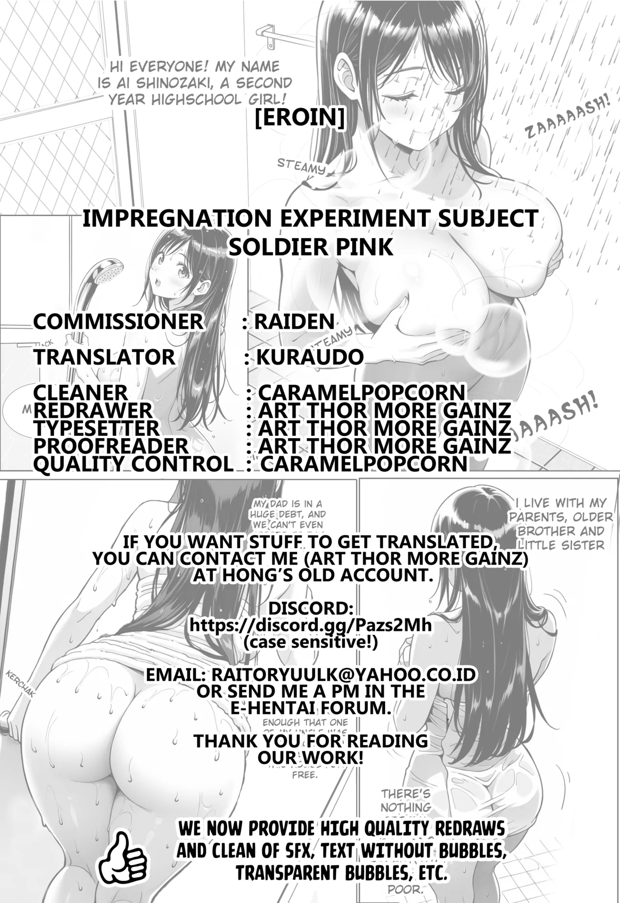 Impregnation Experiment Subject Soldier Pink Chapter 1 - page 25