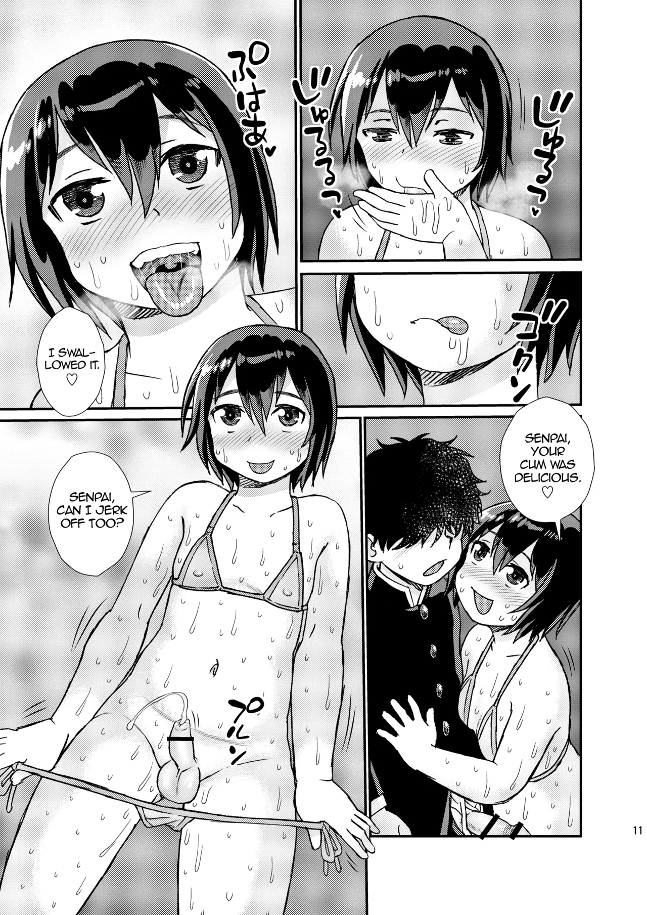 Senpai to Kouhai Chapter 1 - page 11