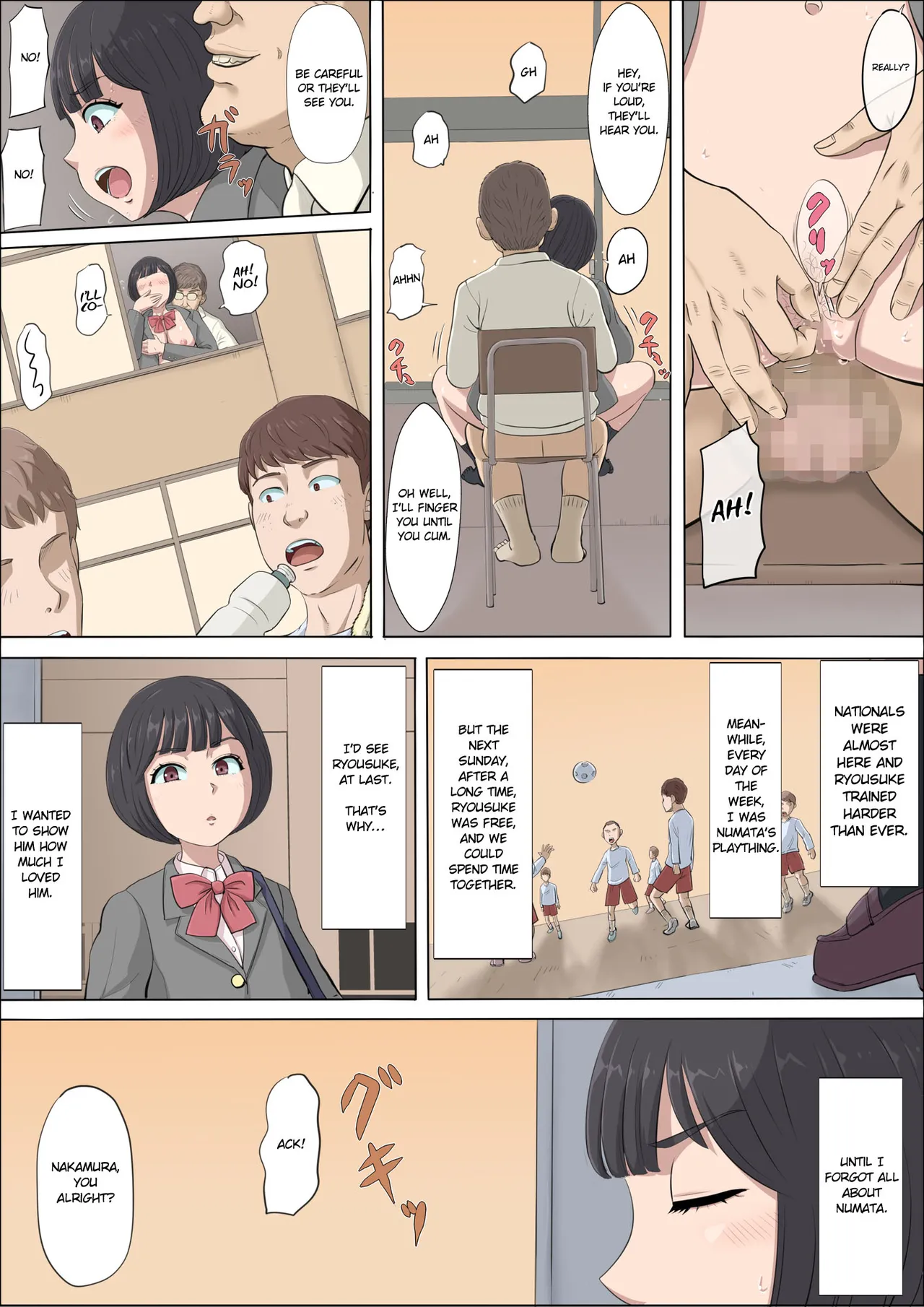 Mahiru to Numata ~Wana ni Hamerareta Kanojo 2~ Chapter 1 - page 15