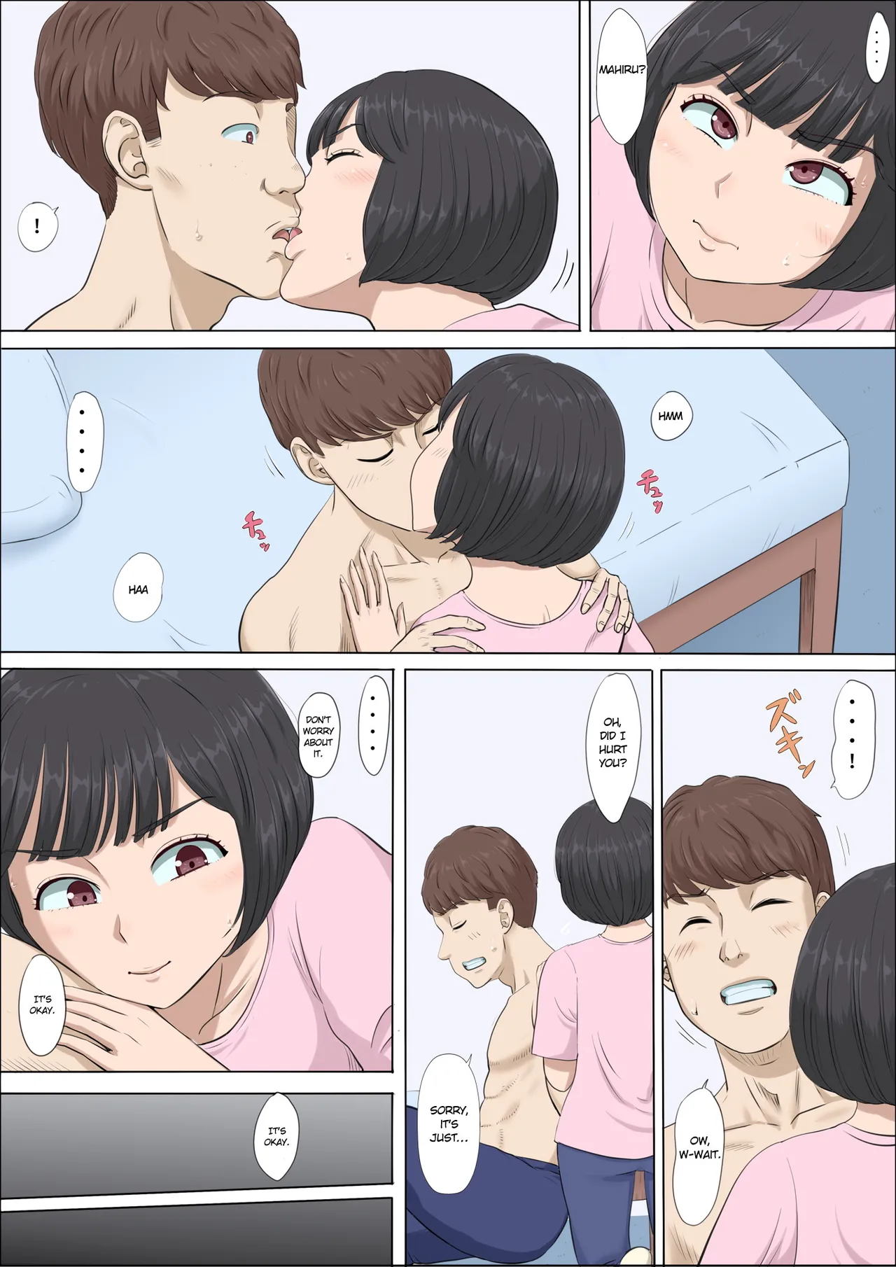 Mahiru to Numata ~Wana ni Hamerareta Kanojo 2~ Chapter 1 - page 17