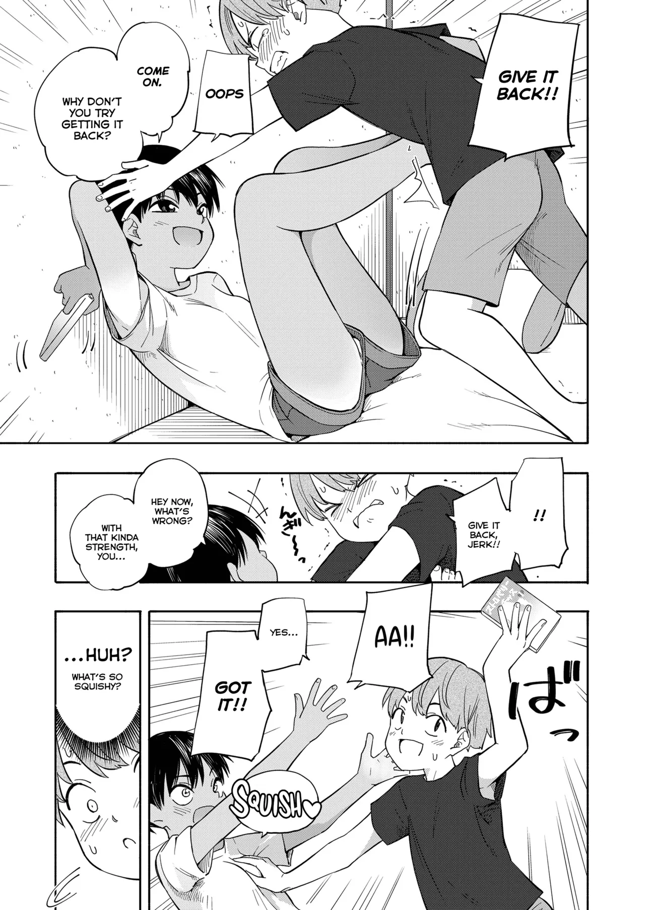 Natsu no Omoide Zenpen Chapter 1 - page 5