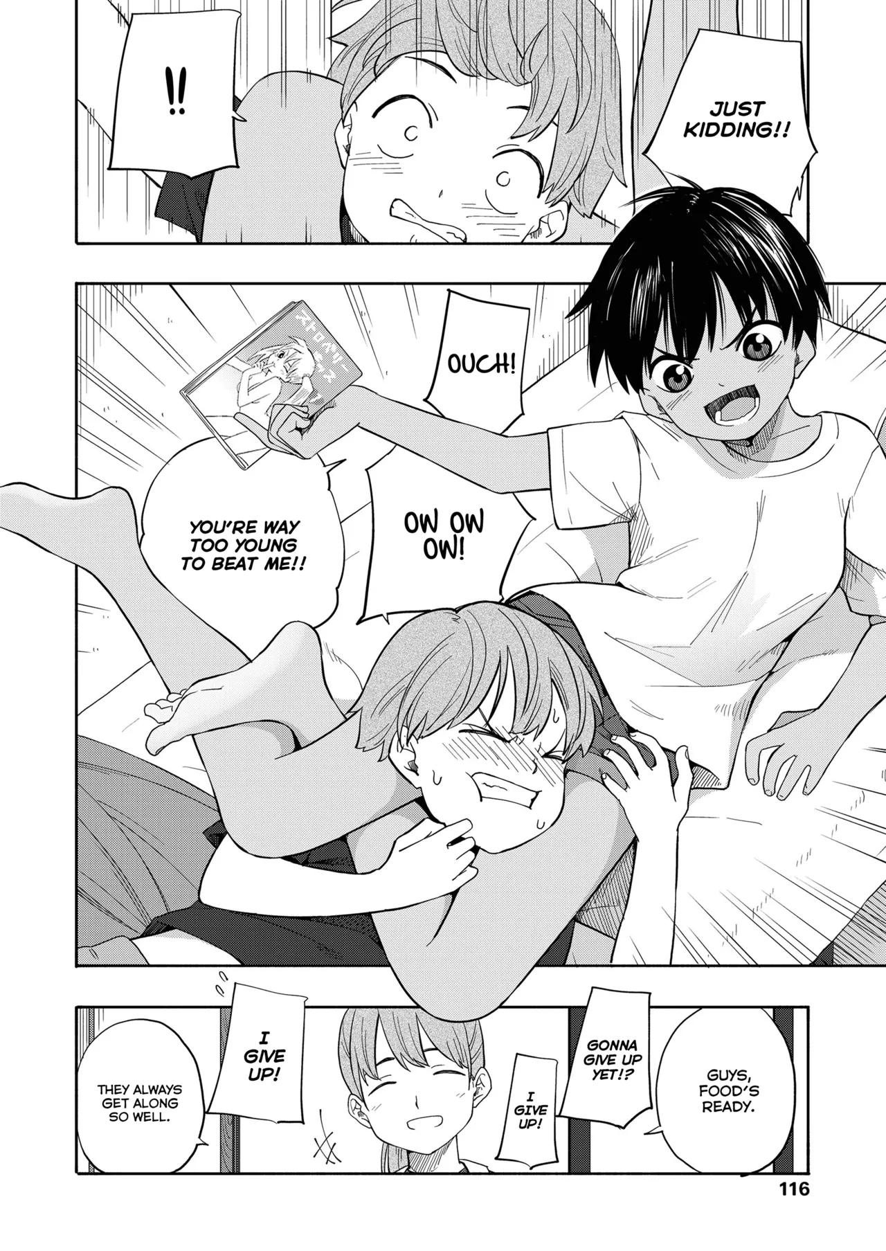 Natsu no Omoide Zenpen Chapter 1 - page 6