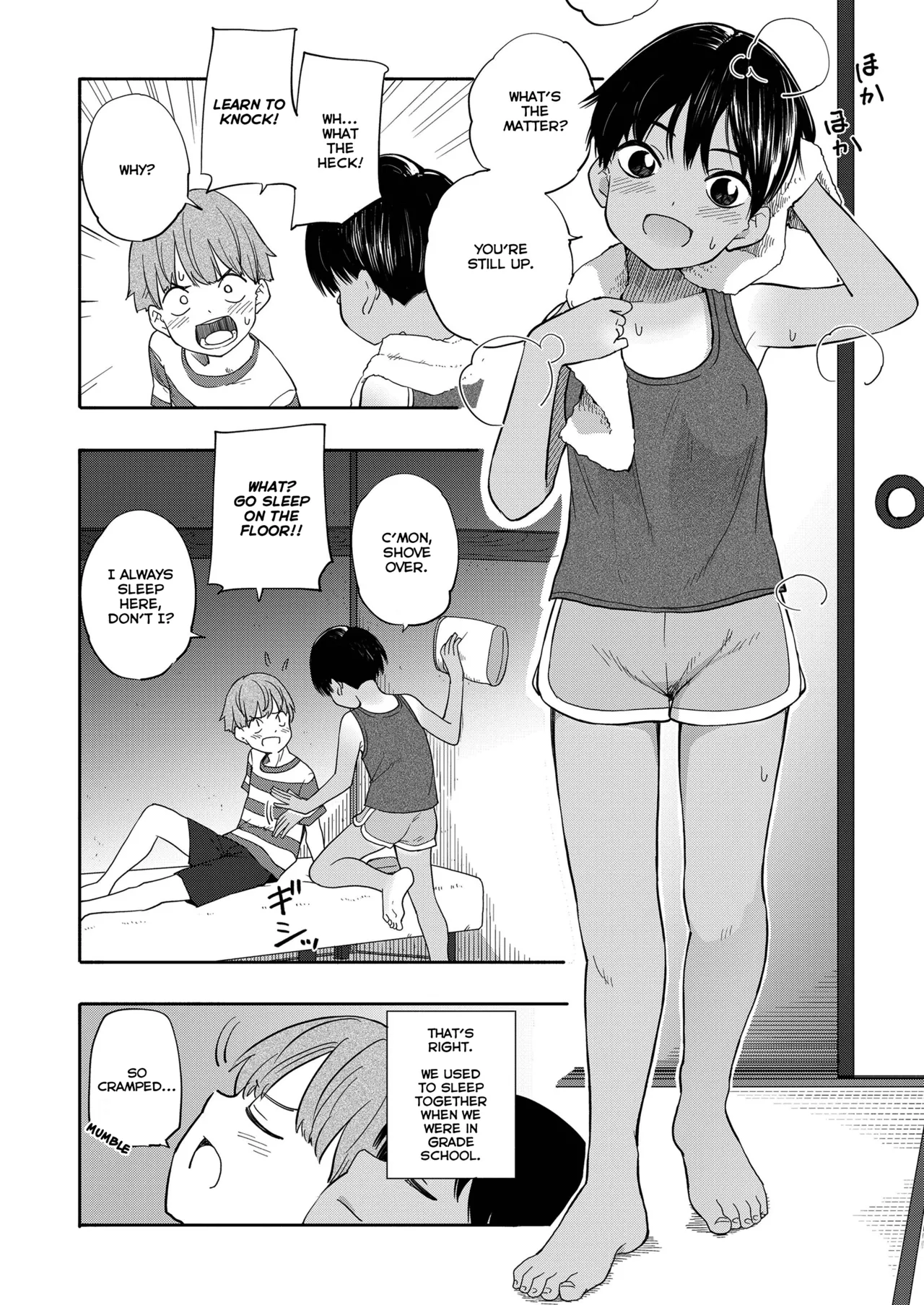 Natsu no Omoide Zenpen Chapter 1 - page 8