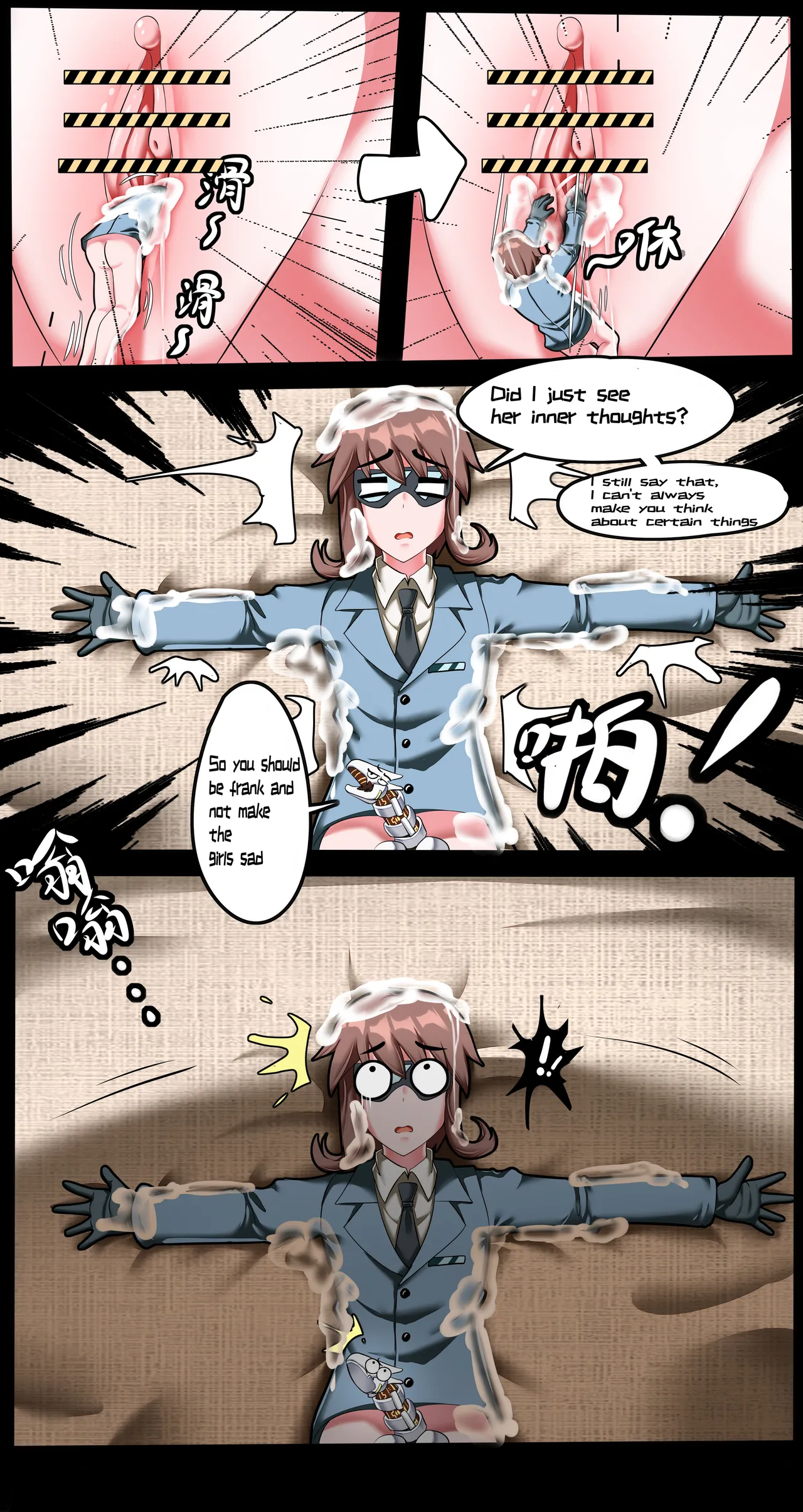 Big Little Sensei Adventure! Chapter 1 - page 35