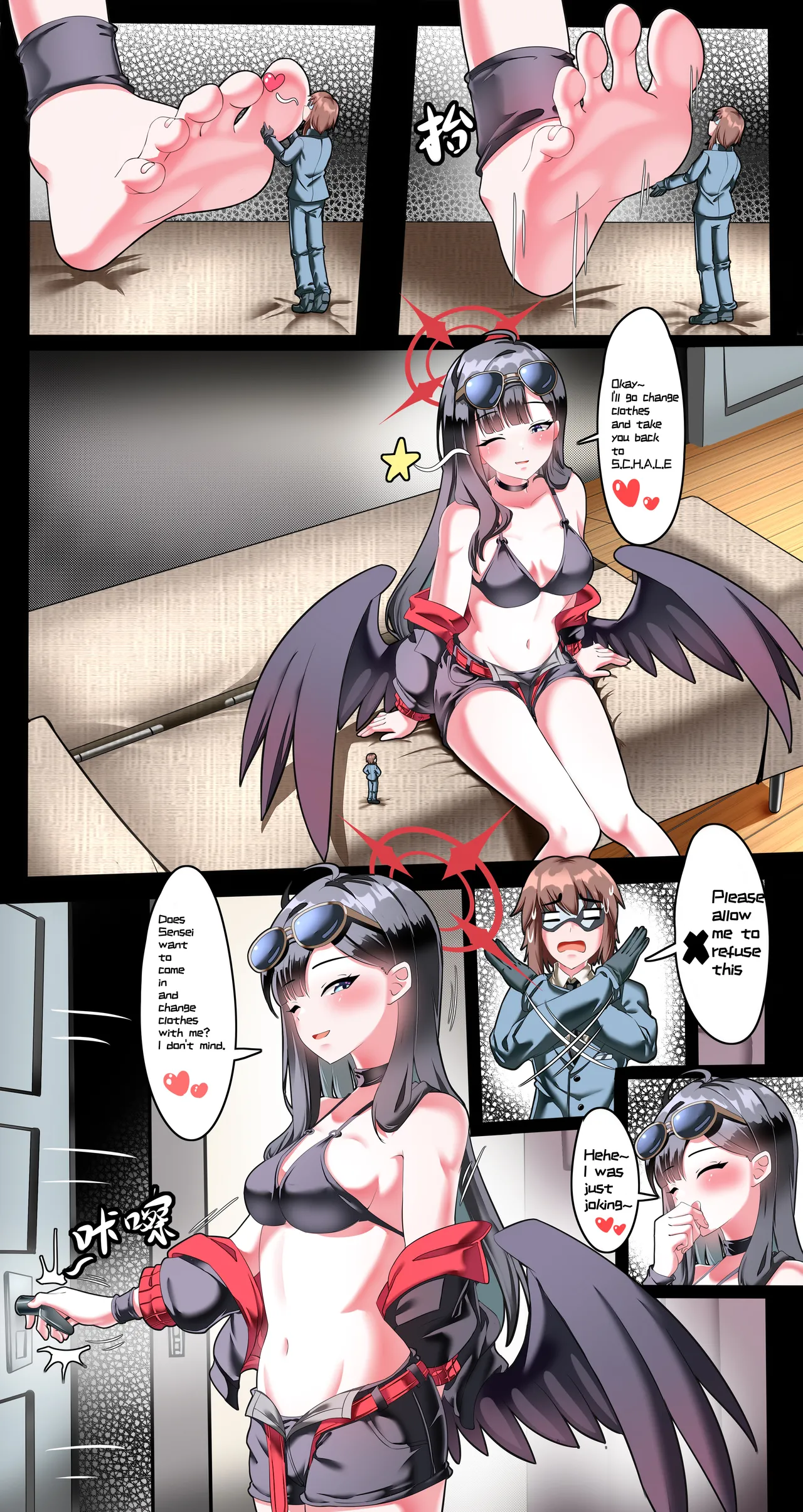 Big Little Sensei Adventure! Chapter 1 - page 39
