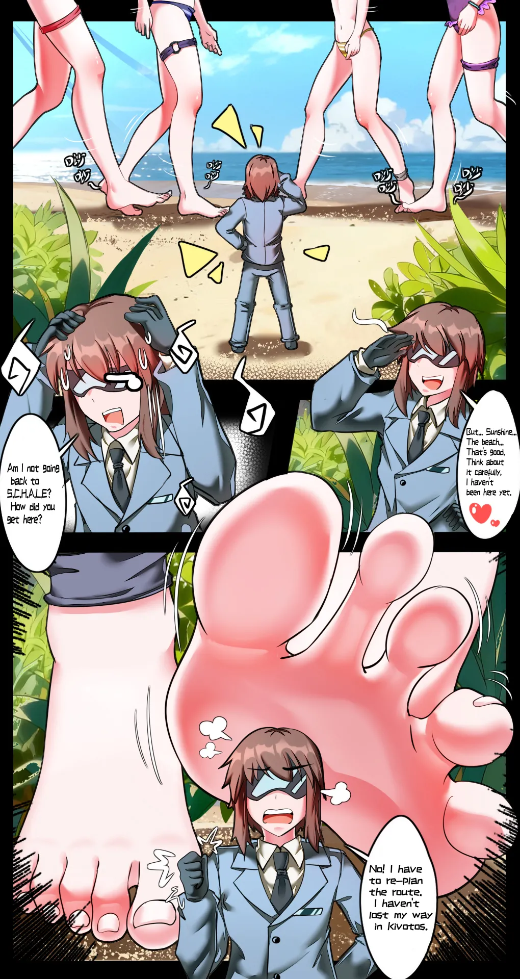 Big Little Sensei Adventure! Chapter 1 - page 4