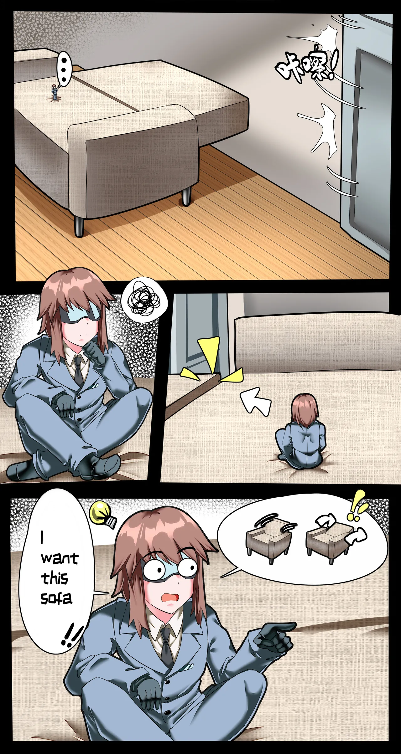 Big Little Sensei Adventure! Chapter 1 - page 40