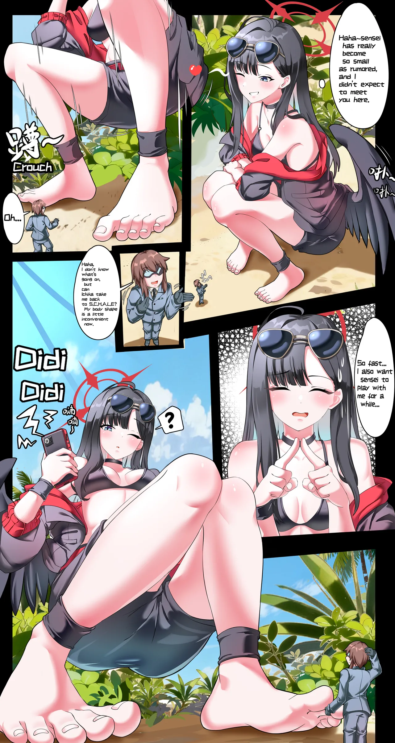 Big Little Sensei Adventure! Chapter 1 - page 7