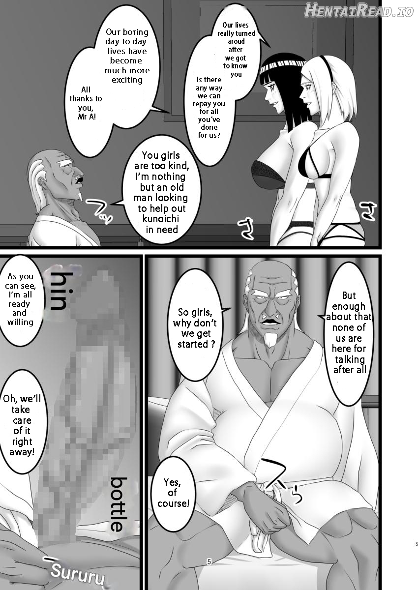 Kunoichi's Sexy S-Rank Mission Chapter 1 - page 4