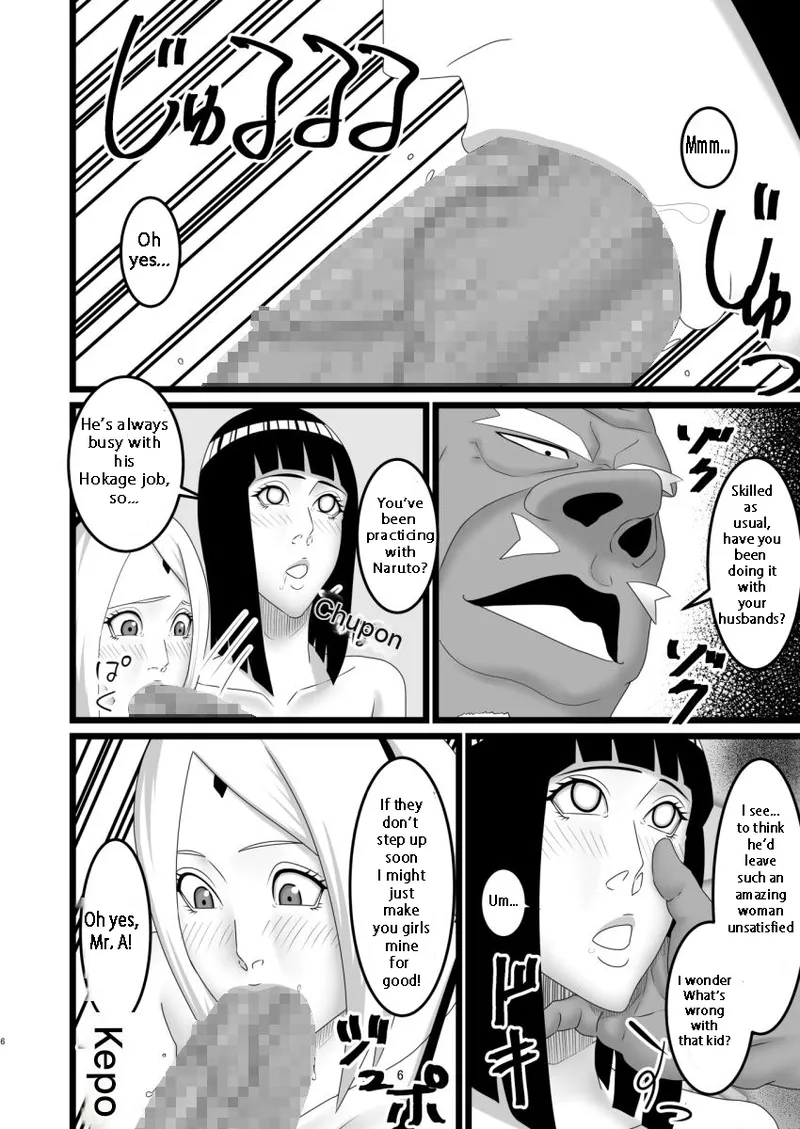 Kunoichi's Sexy S-Rank Mission Chapter 1 - page 5