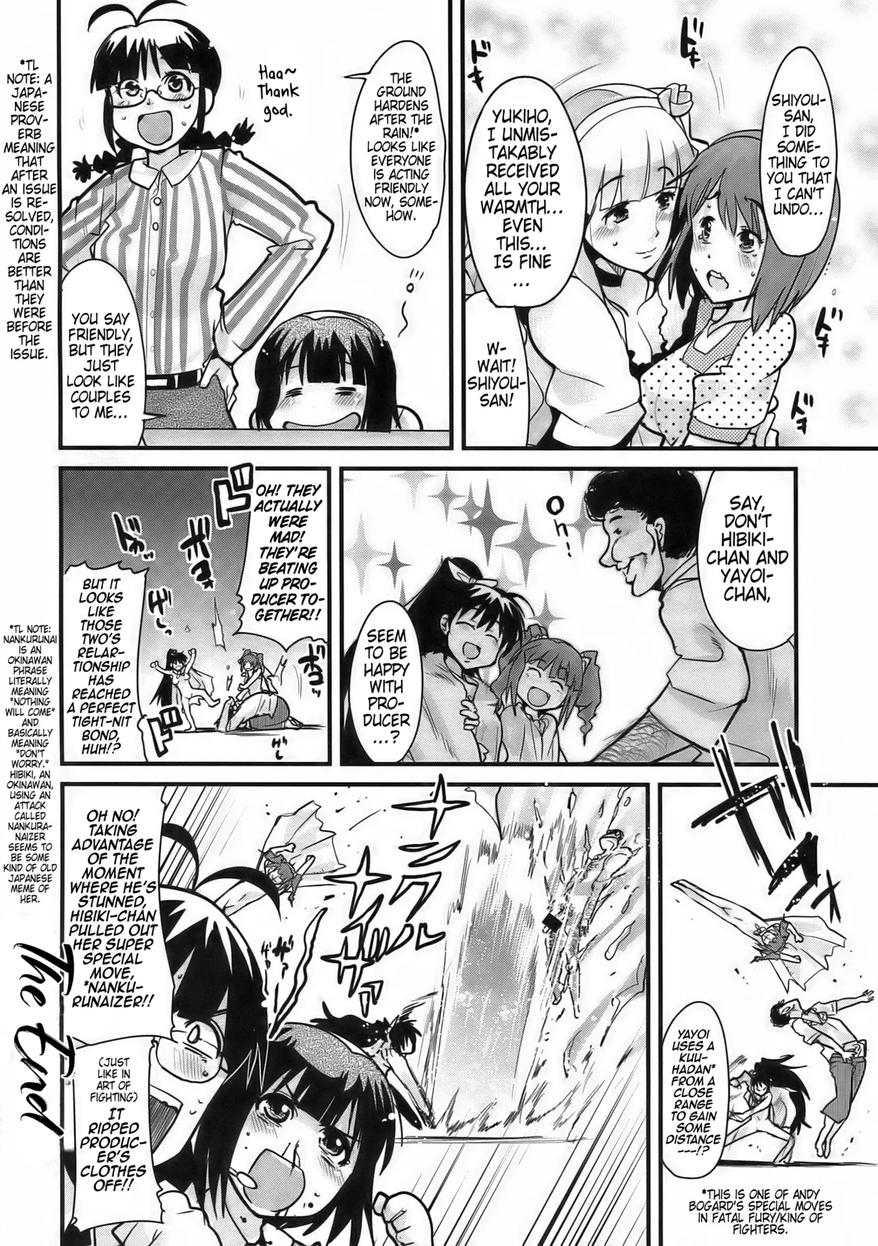 Dollmata   Hentai Chapter 1 - page 20
