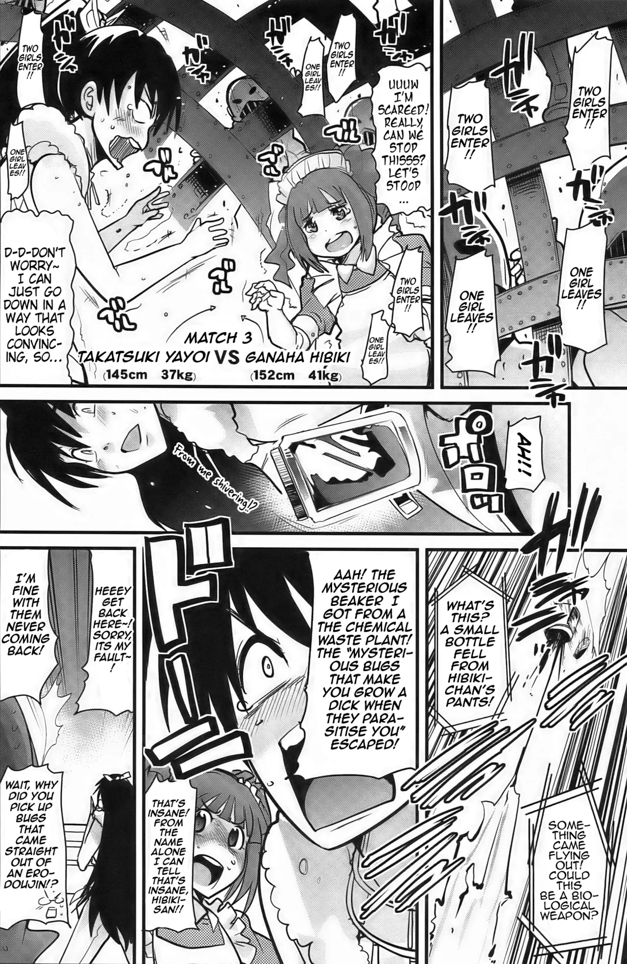 Dollmata   Hentai Chapter 1 - page 8