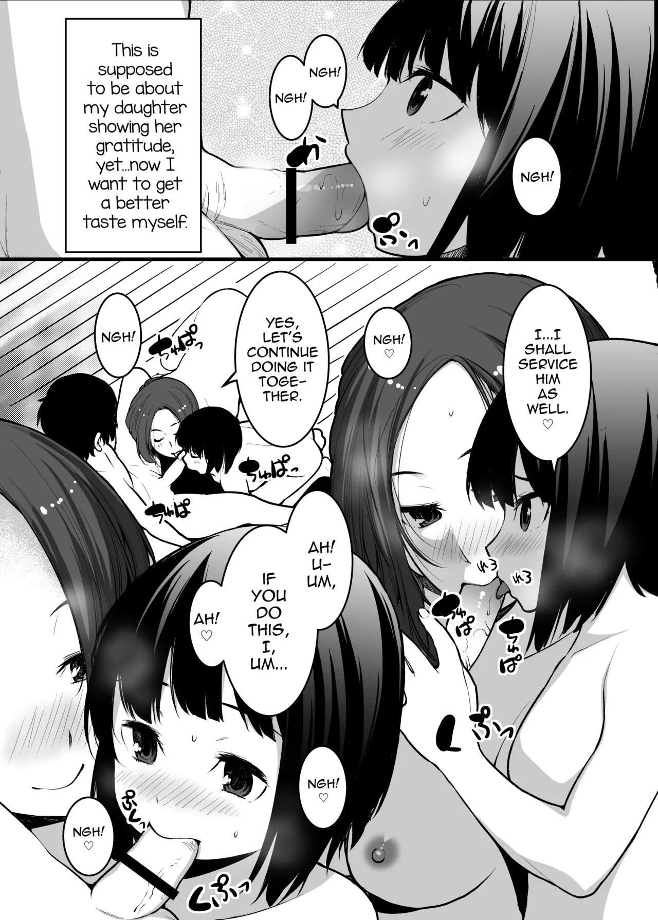 Kitsune no Yomeiri Oyakodon Chapter 1 - page 15