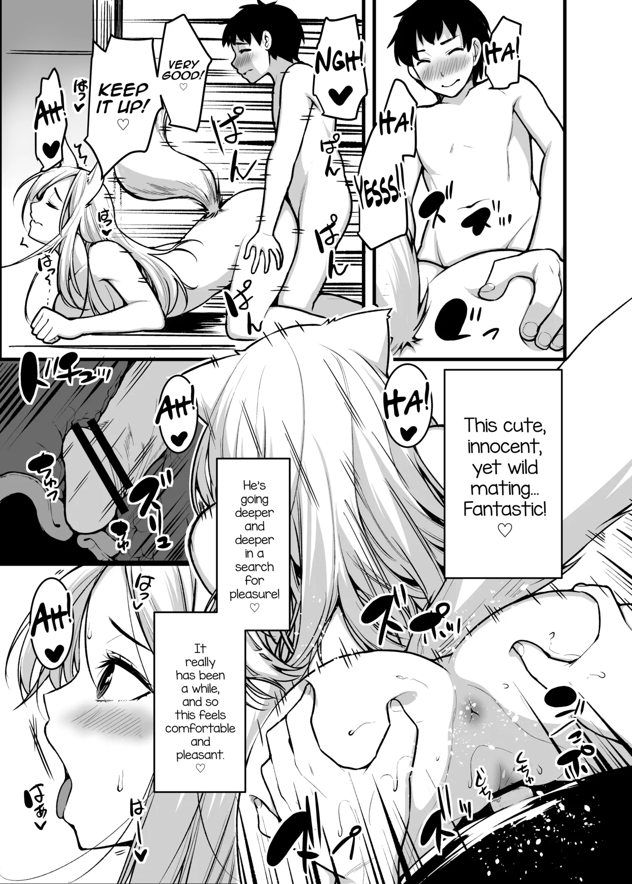 Kitsune no Yomeiri Oyakodon Chapter 1 - page 25