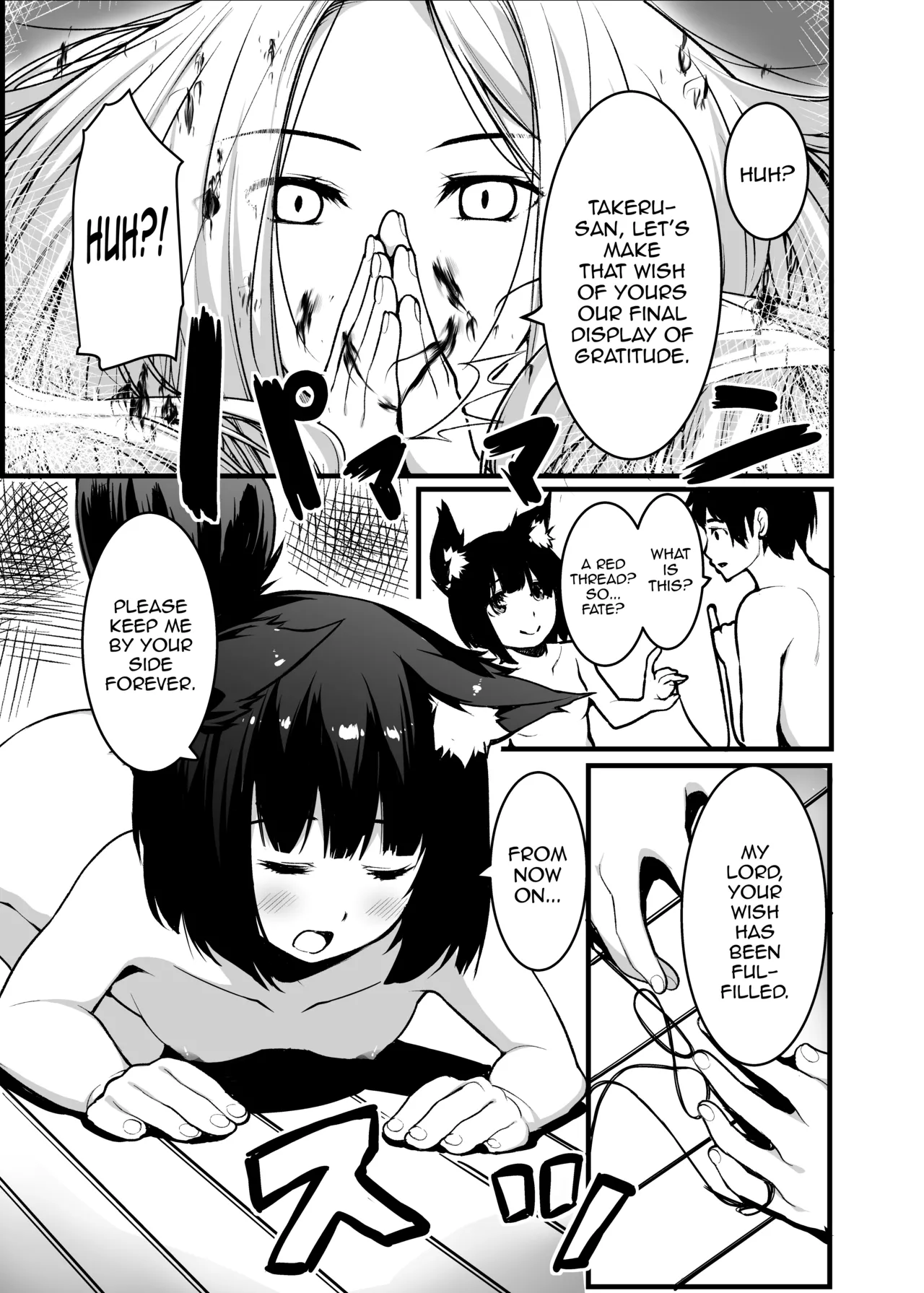 Kitsune no Yomeiri Oyakodon Chapter 1 - page 31