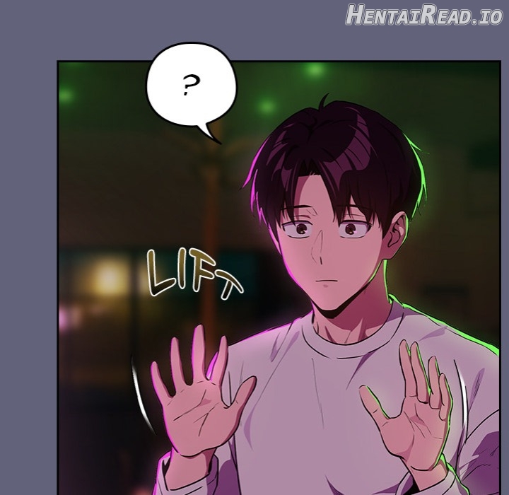 After Work Love Affairs Chapter 85 - page 52