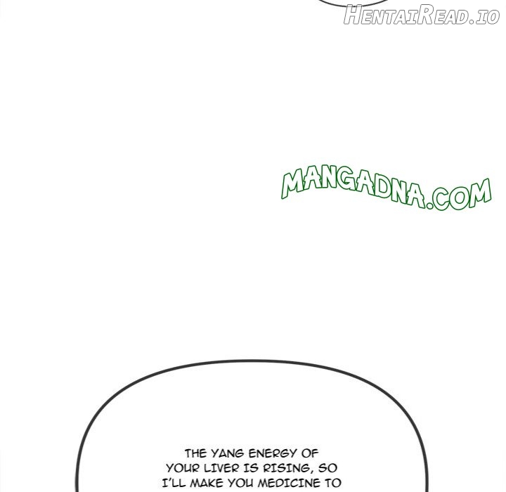 My High School Bully Chapter 257 - page 9