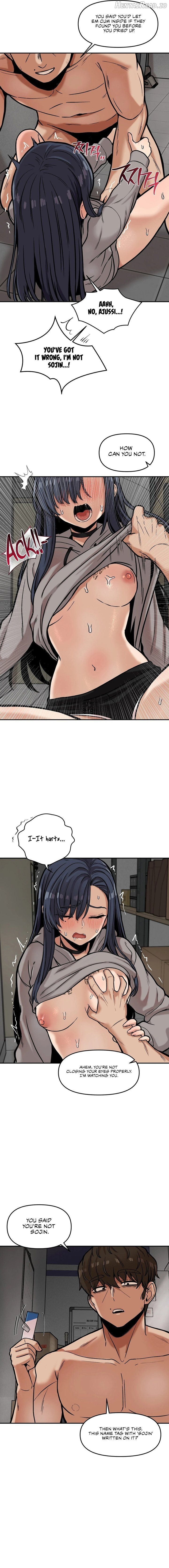 An Invisible Kiss Chapter 20 - page 7