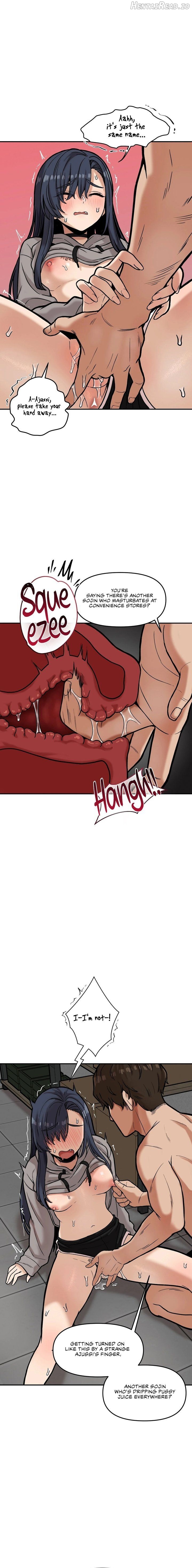 An Invisible Kiss Chapter 20 - page 8