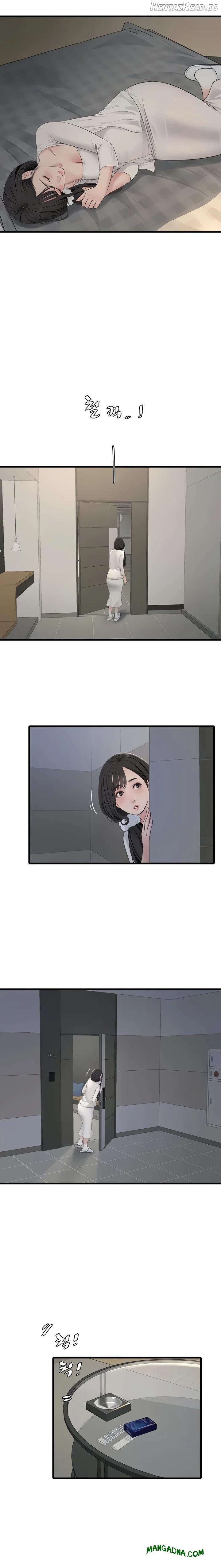 The Hole Diary Chapter 110 - page 12