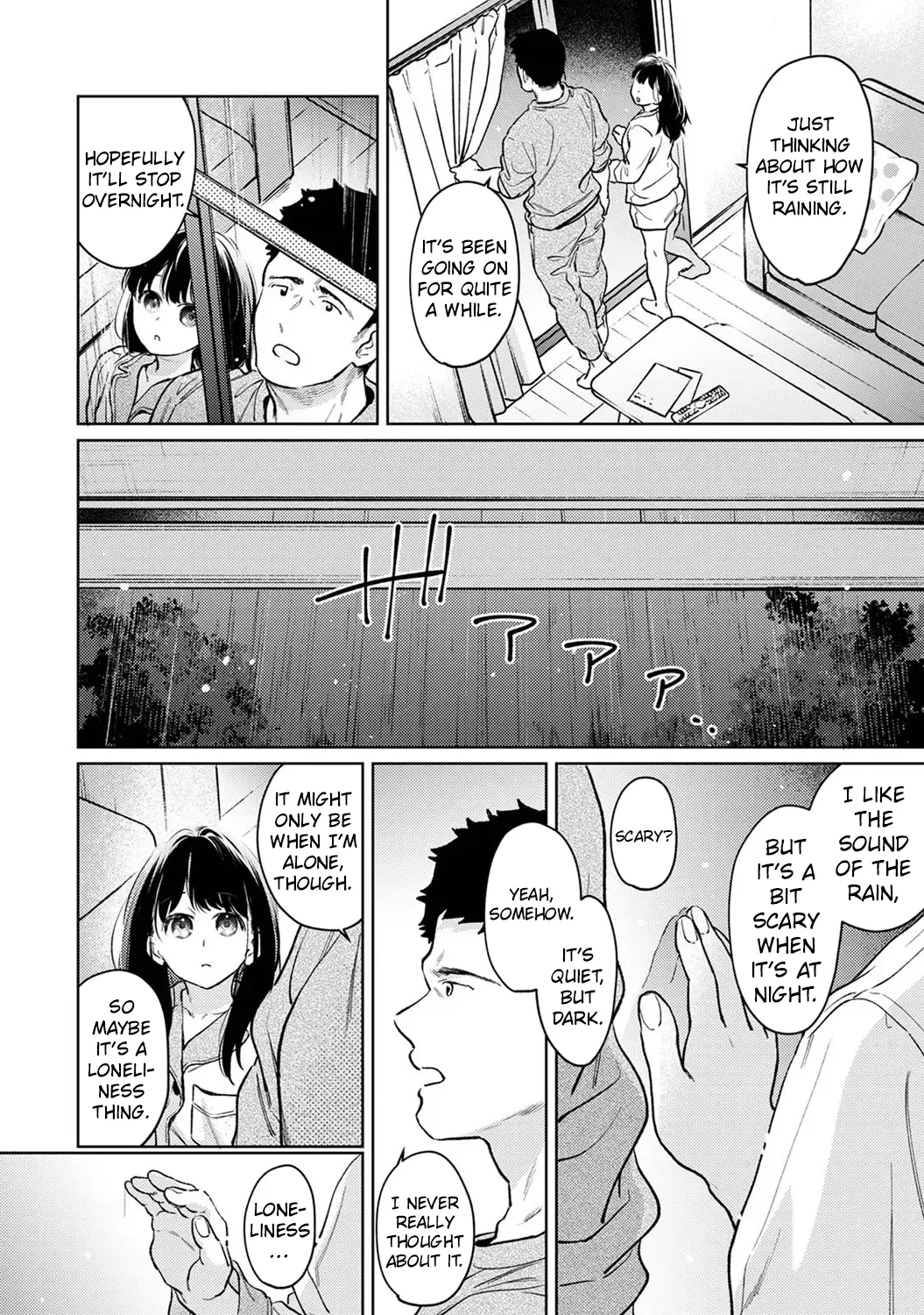 1LDK+JK Ikinari Doukyo? Micchaku!? Hatsu Ecchi!!? Chapter 7 - page 3