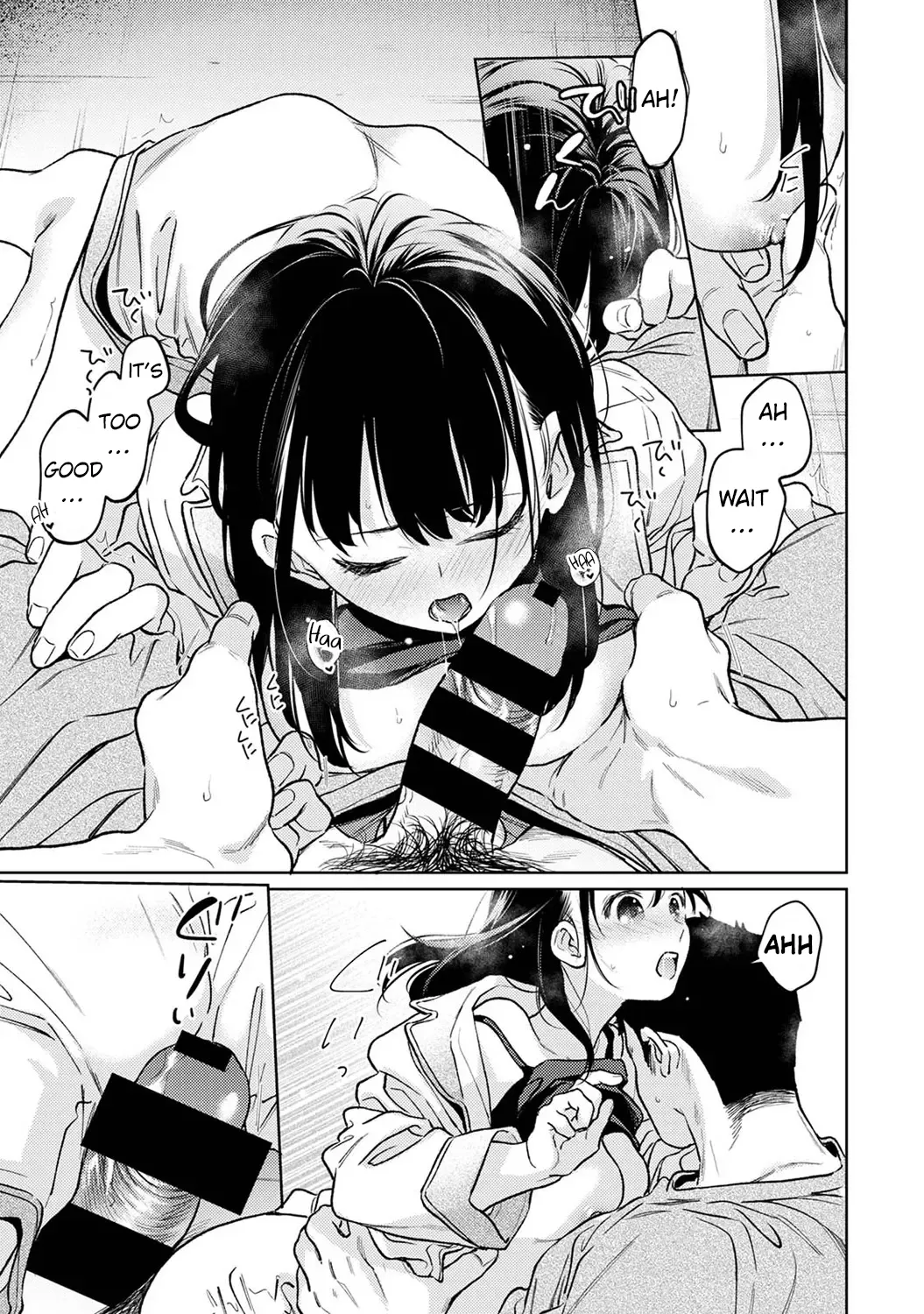 1LDK+JK Ikinari Doukyo? Micchaku!? Hatsu Ecchi!!? Chapter 7 - page 16