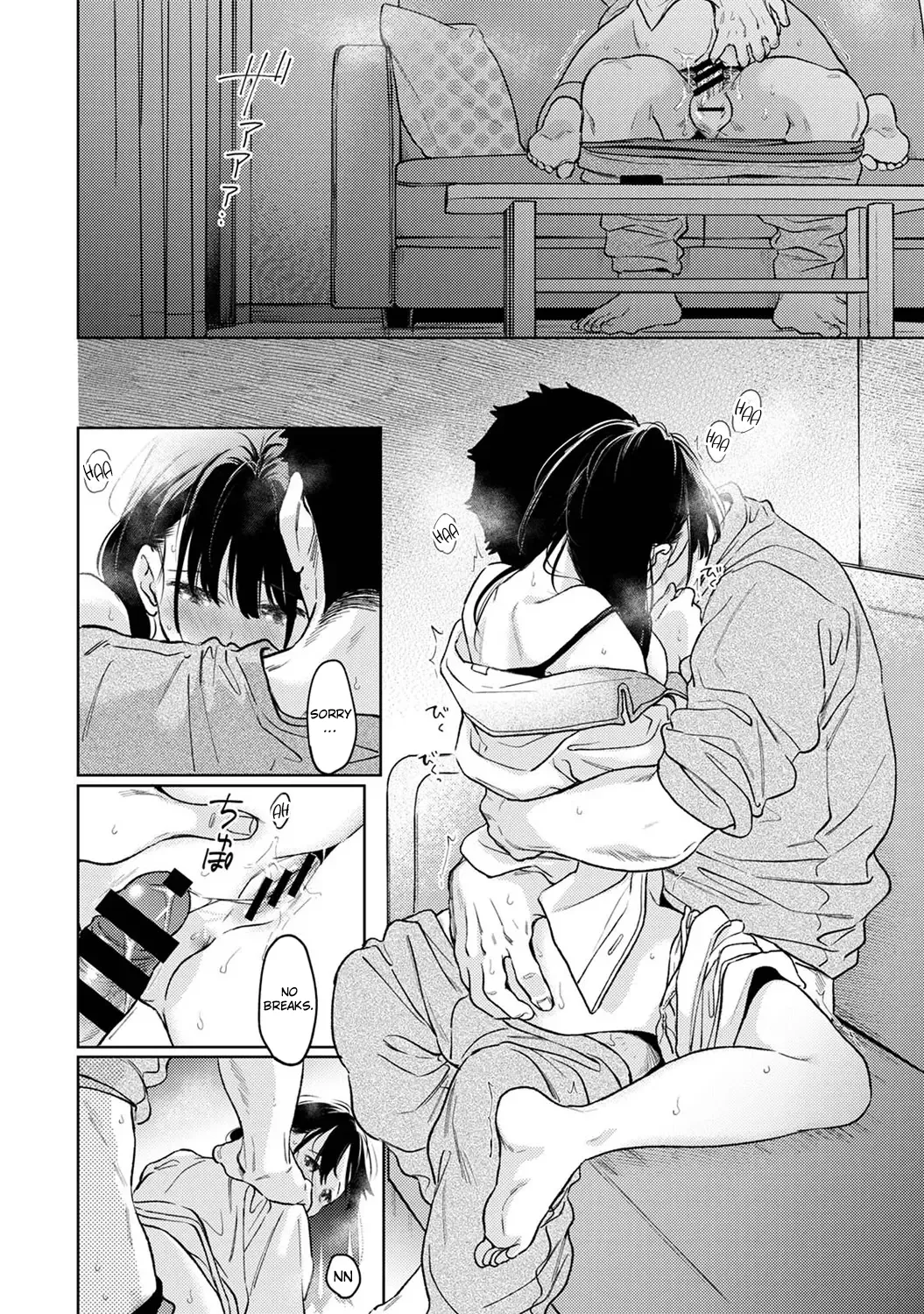 1LDK+JK Ikinari Doukyo? Micchaku!? Hatsu Ecchi!!? Chapter 7 - page 29