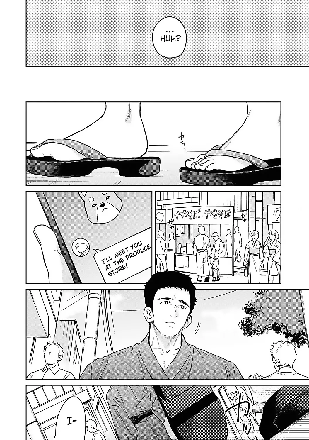 1LDK+JK Ikinari Doukyo? Micchaku!? Hatsu Ecchi!!? Chapter 7 - page 47