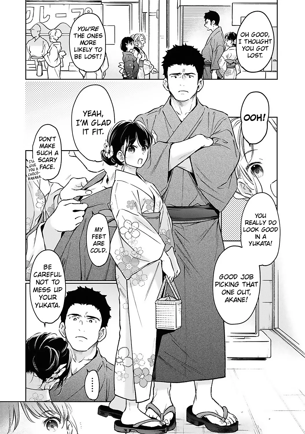 1LDK+JK Ikinari Doukyo? Micchaku!? Hatsu Ecchi!!? Chapter 7 - page 49