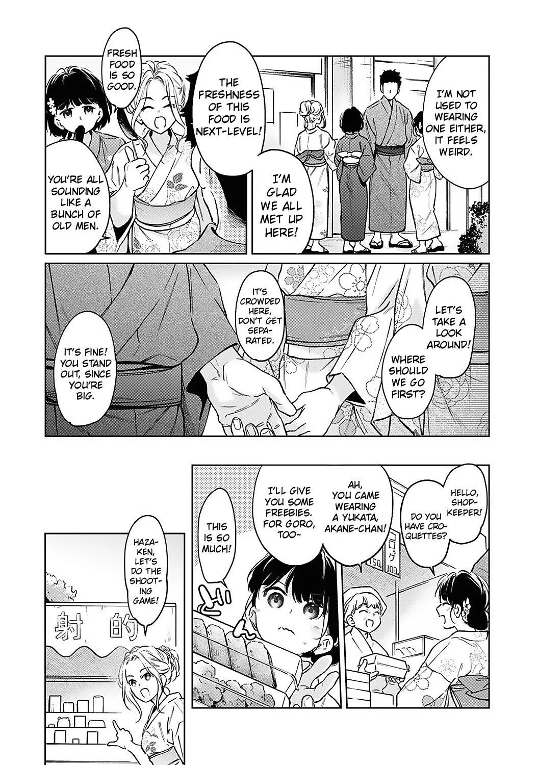 1LDK+JK Ikinari Doukyo? Micchaku!? Hatsu Ecchi!!? Chapter 7 - page 51