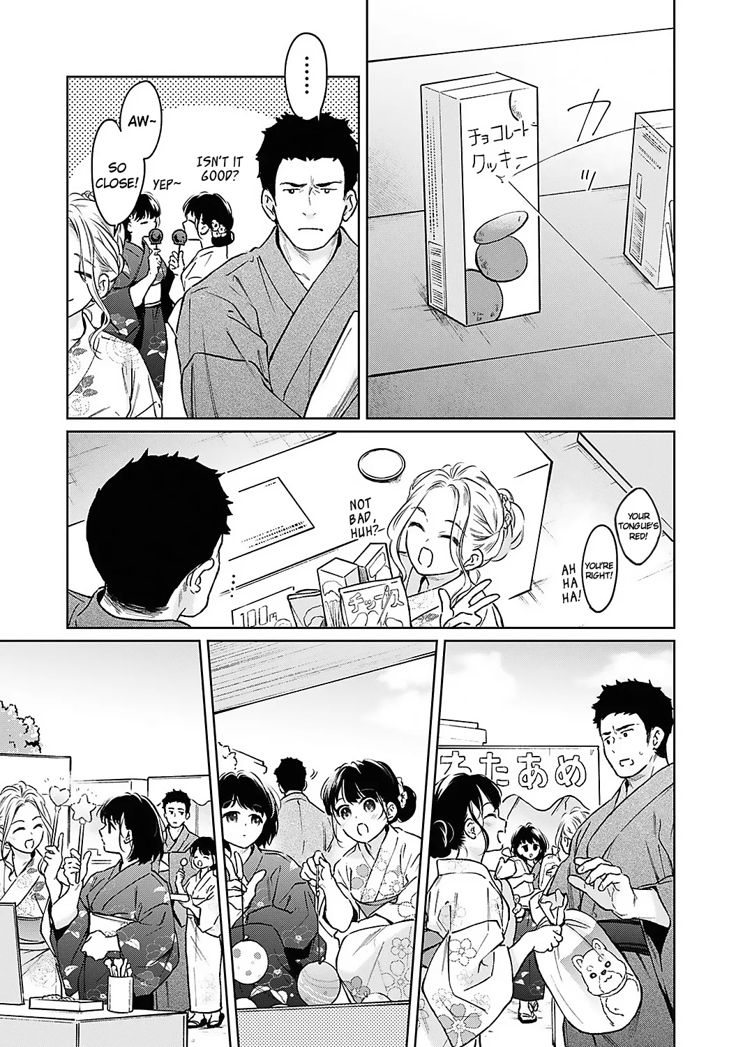 1LDK+JK Ikinari Doukyo? Micchaku!? Hatsu Ecchi!!? Chapter 7 - page 52