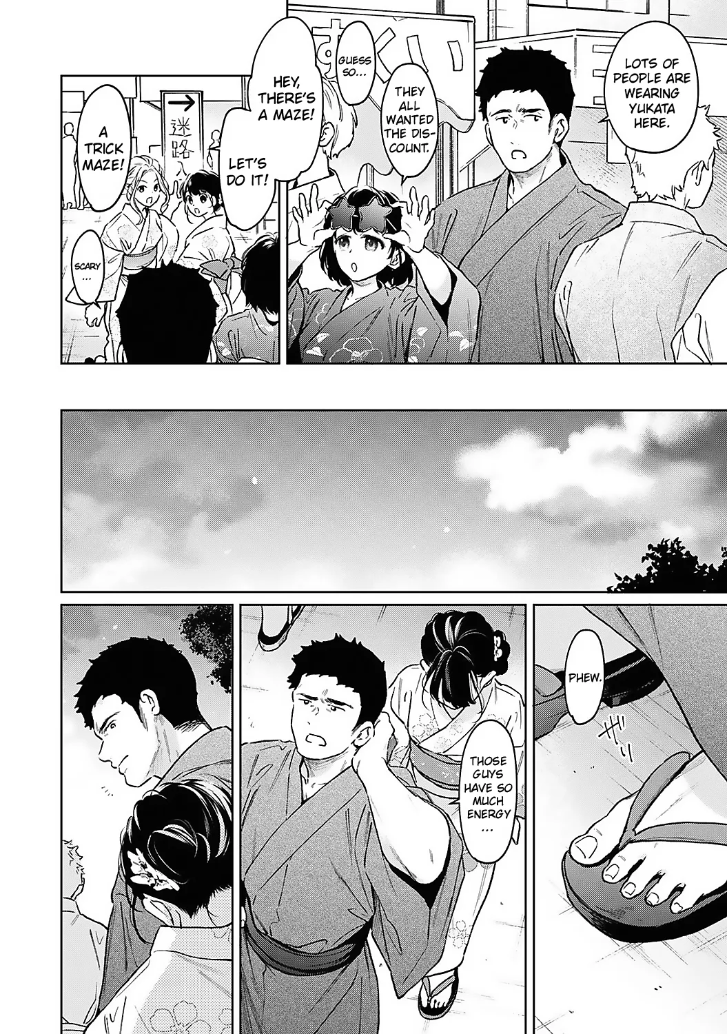 1LDK+JK Ikinari Doukyo? Micchaku!? Hatsu Ecchi!!? Chapter 7 - page 53