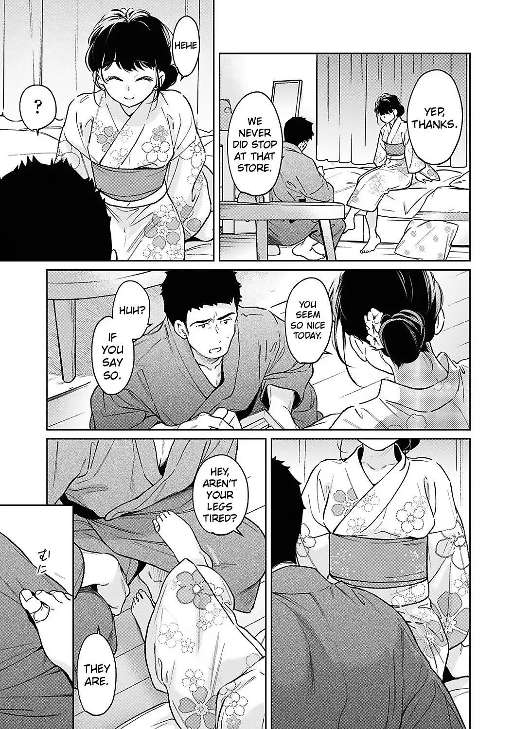 1LDK+JK Ikinari Doukyo? Micchaku!? Hatsu Ecchi!!? Chapter 7 - page 60