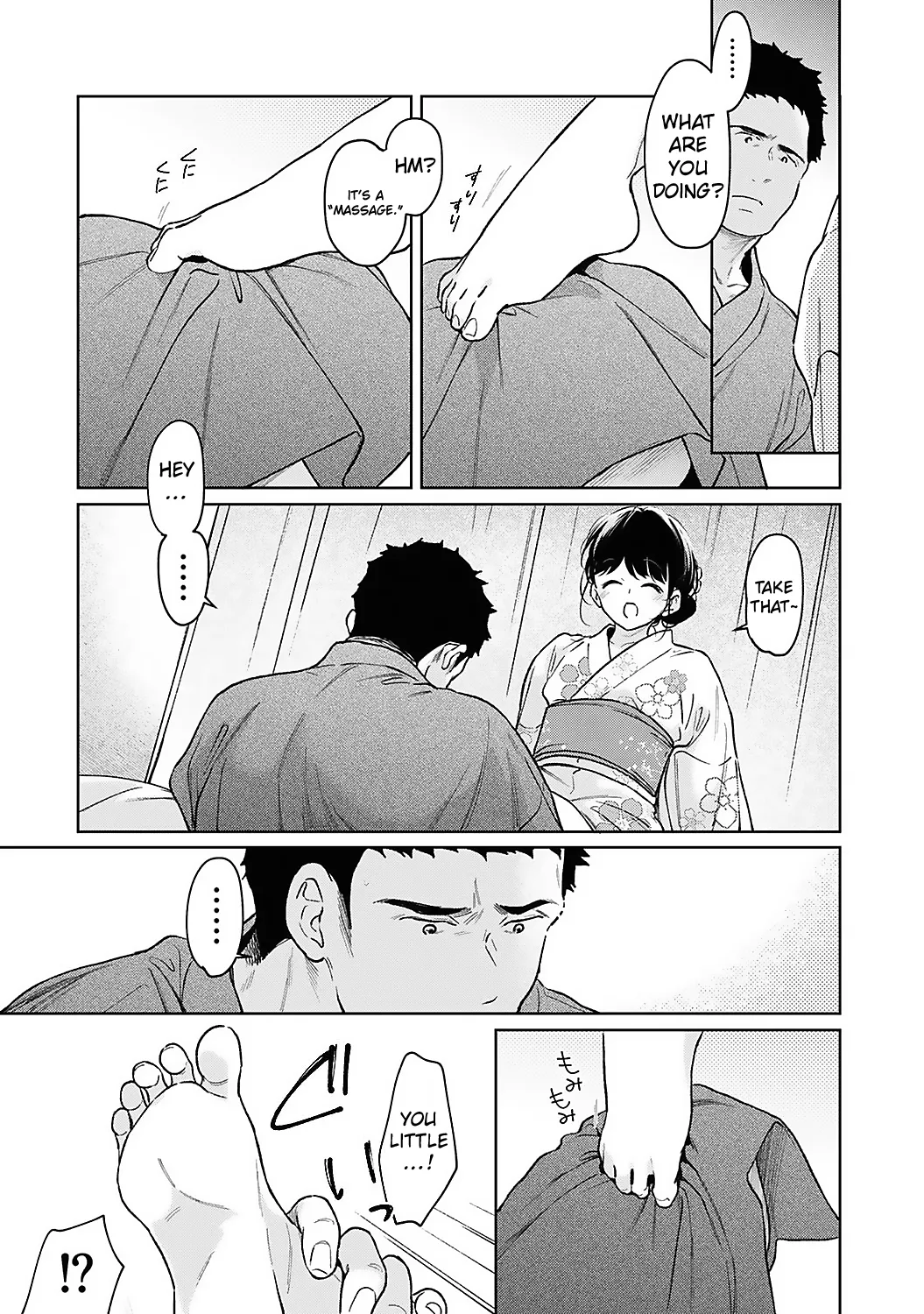 1LDK+JK Ikinari Doukyo? Micchaku!? Hatsu Ecchi!!? Chapter 7 - page 61