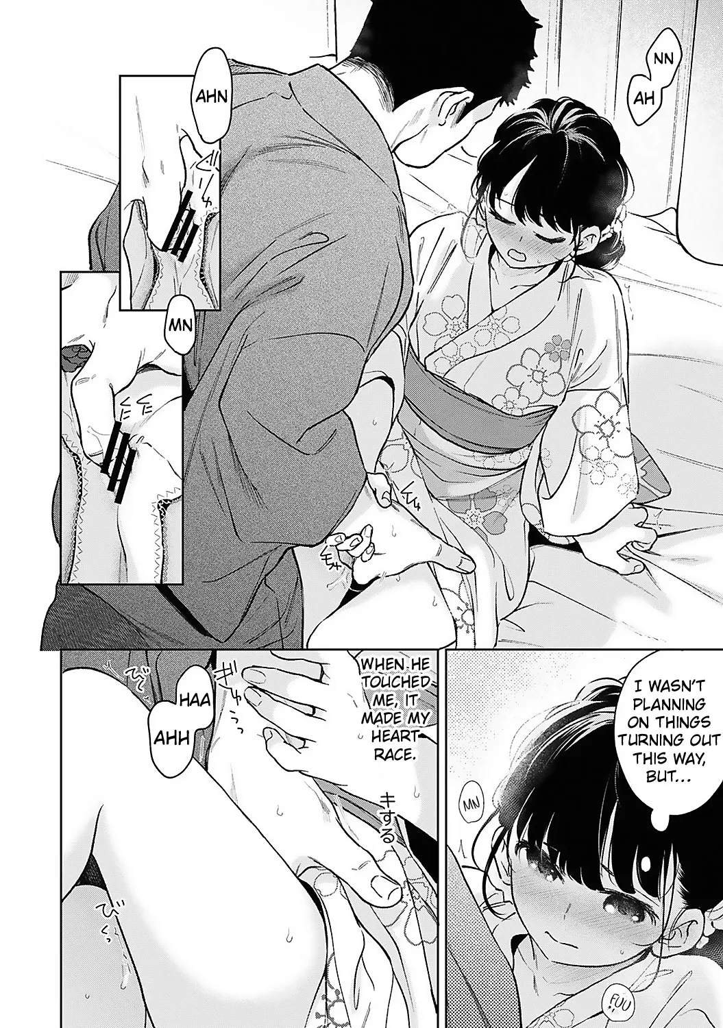 1LDK+JK Ikinari Doukyo? Micchaku!? Hatsu Ecchi!!? Chapter 7 - page 65